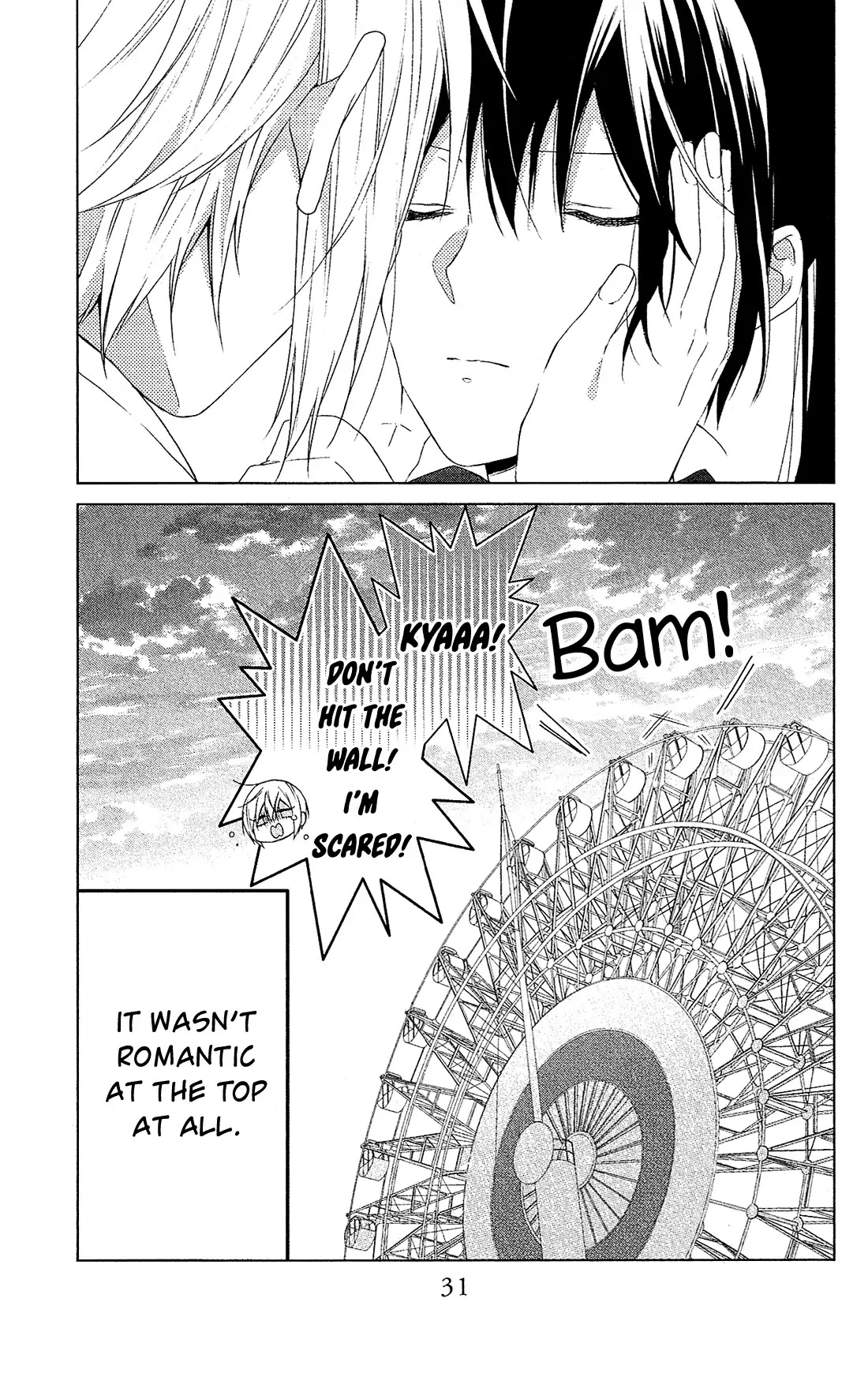 Mizutama Honey Boy Chapter 35 page 33 - Chapter 35