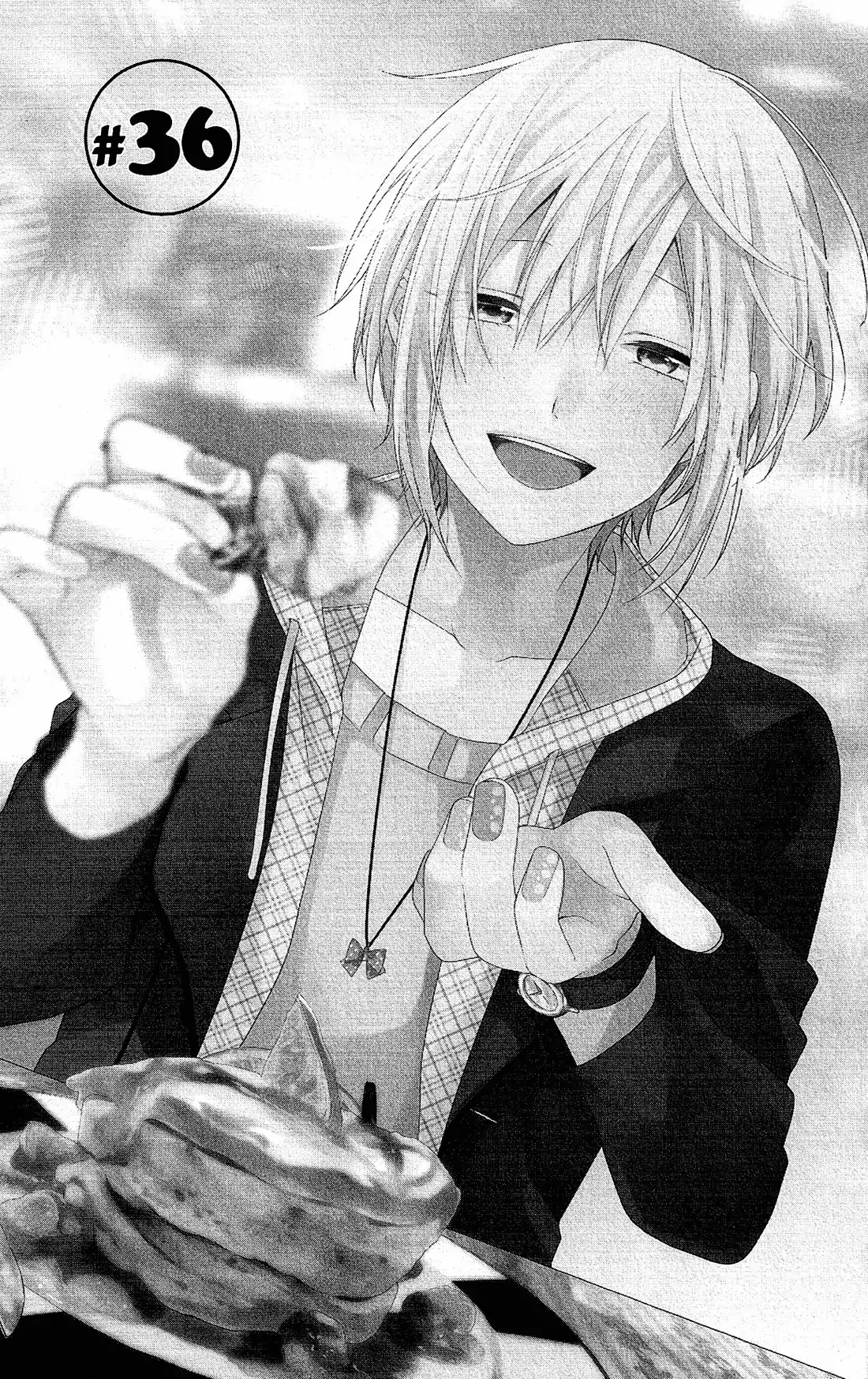 Mizutama Honey Boy Chapter 36 page 1 - Chapter 36
