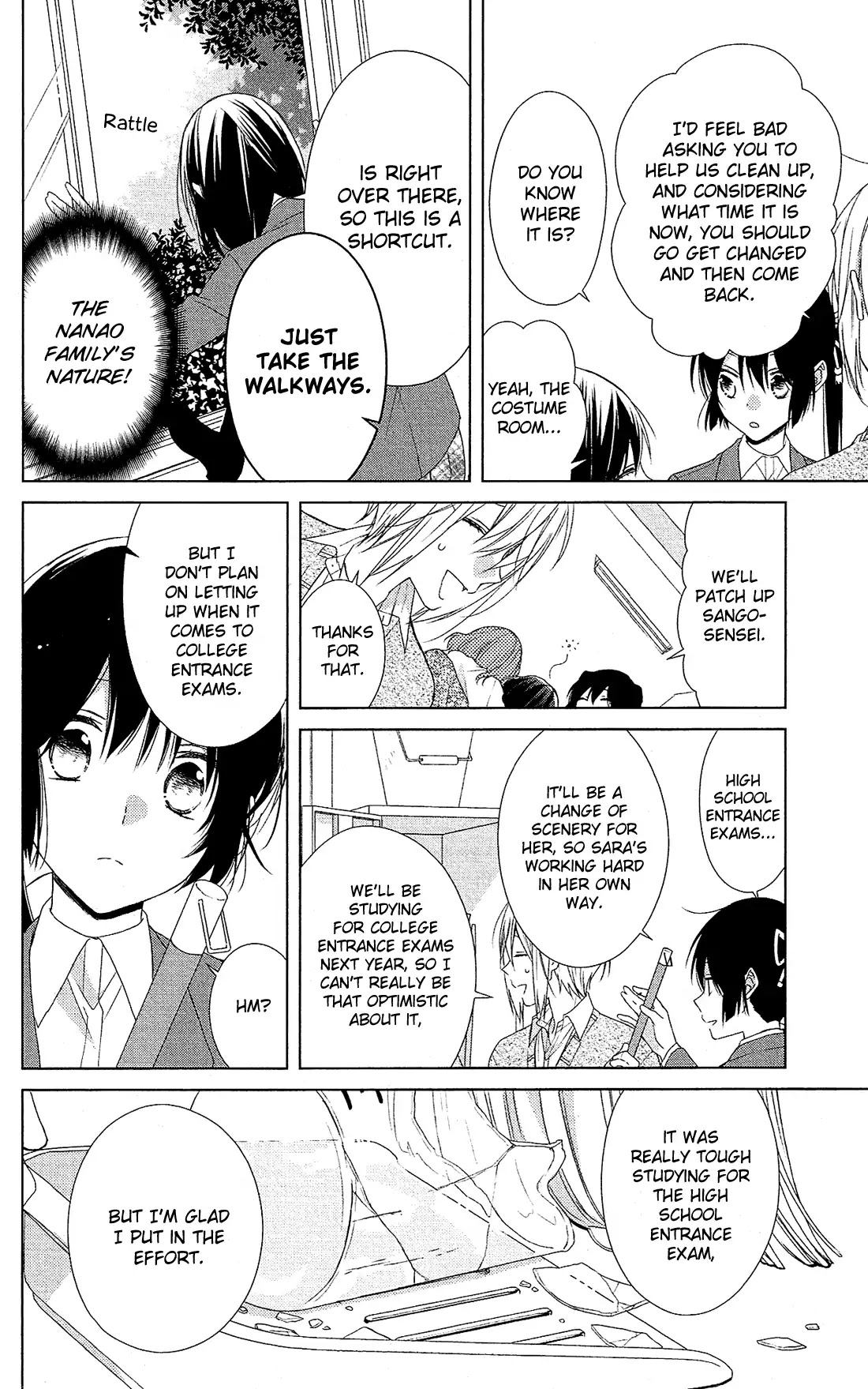 Mizutama Honey Boy Chapter 36 page 16 - Chapter 36