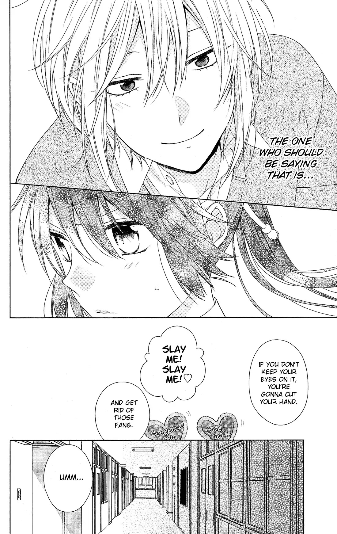 Mizutama Honey Boy Chapter 36 page 18 - Chapter 36
