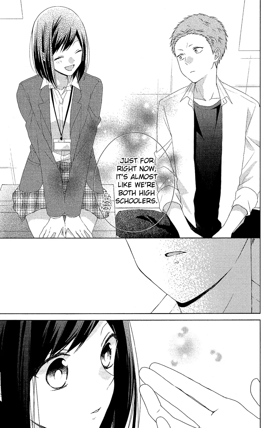 Mizutama Honey Boy Chapter 36 page 23 - Chapter 36