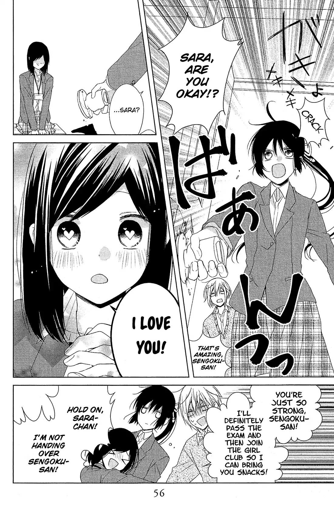 Mizutama Honey Boy Chapter 36 page 24 - Chapter 36