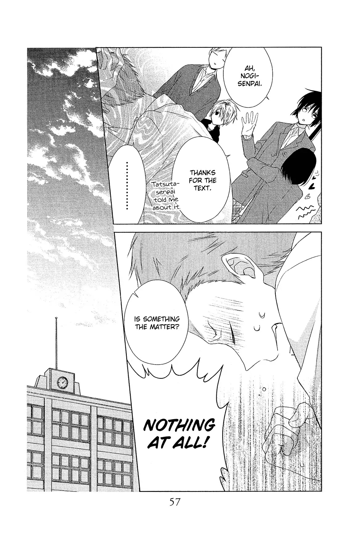 Mizutama Honey Boy Chapter 36 page 25 - Chapter 36