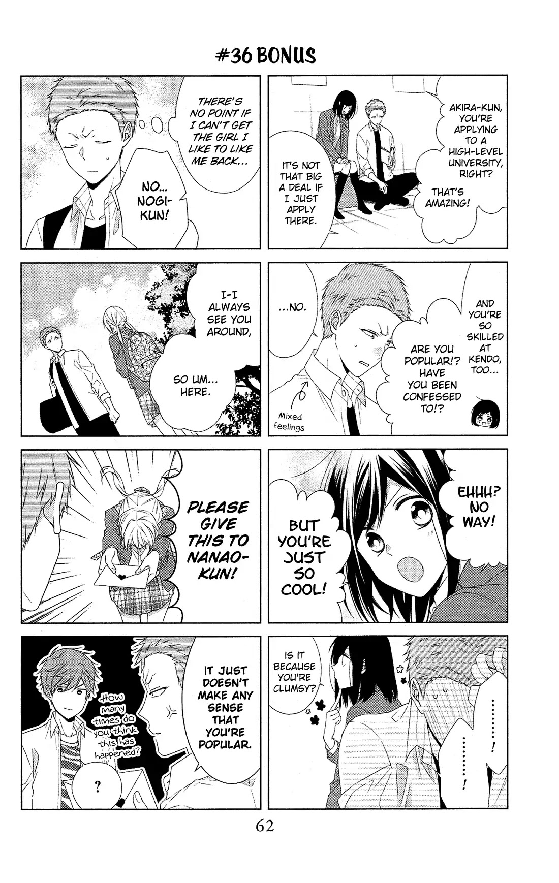 Mizutama Honey Boy Chapter 36 page 30 - Chapter 36