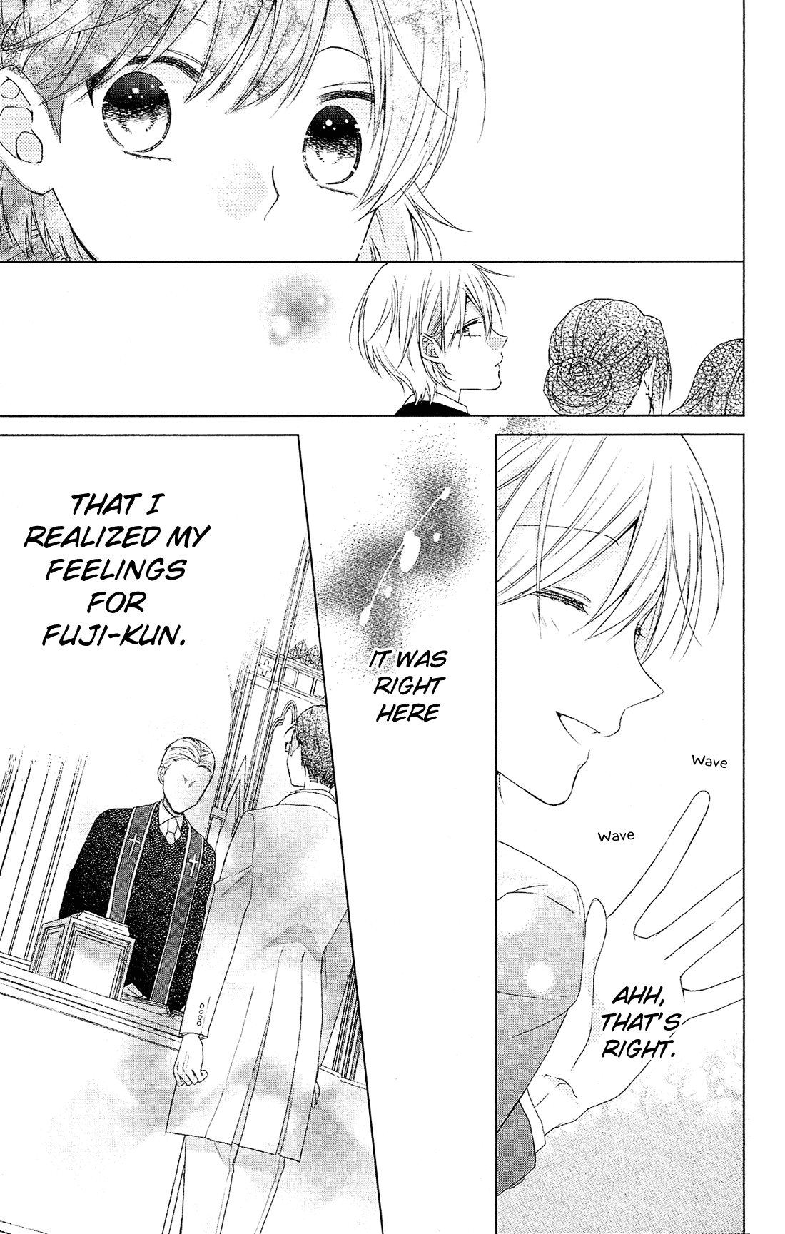 Mizutama Honey Boy Chapter 37 page 12 - Chapter 37
