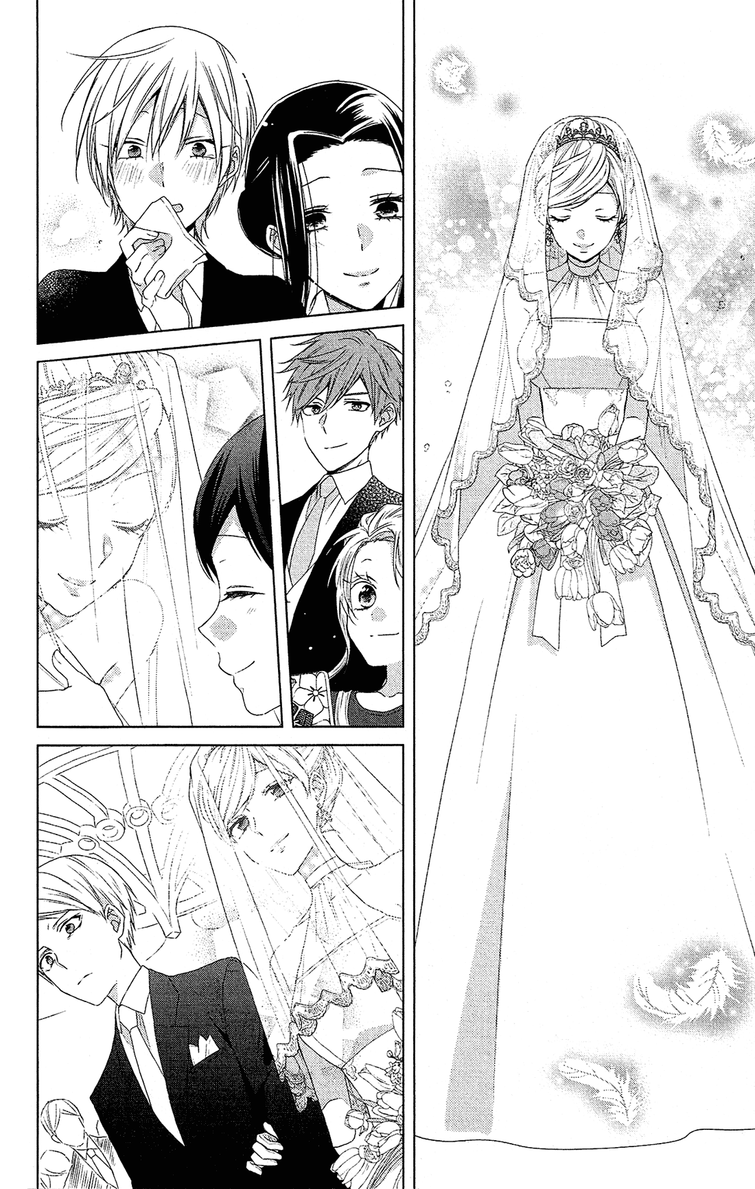 Mizutama Honey Boy Chapter 37 page 13 - Chapter 37
