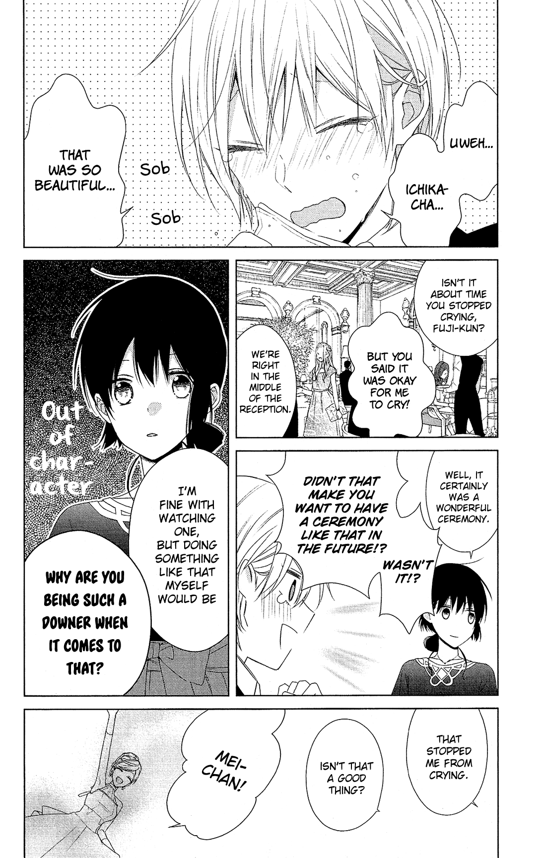 Mizutama Honey Boy Chapter 37 page 15 - Chapter 37