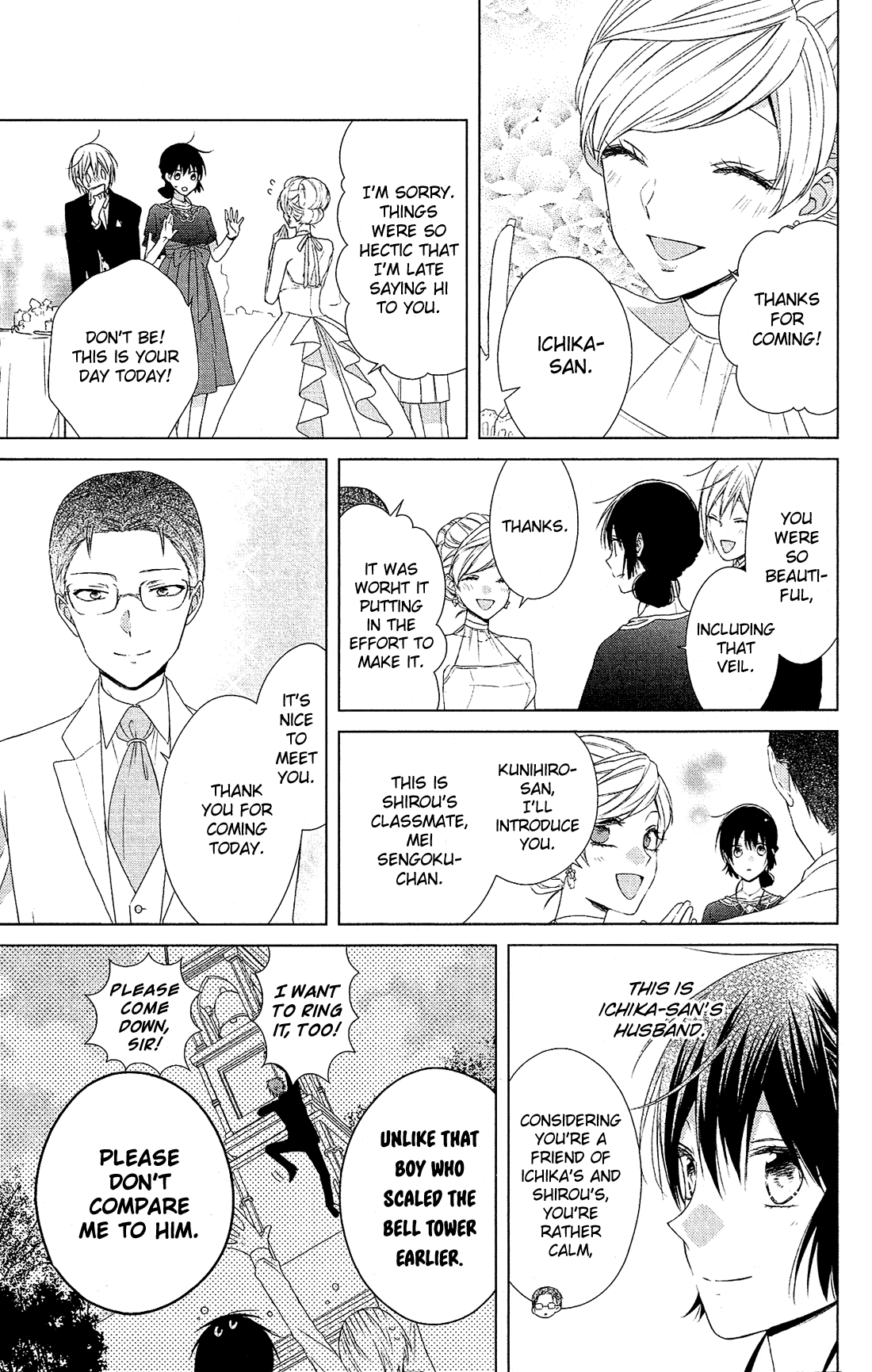 Mizutama Honey Boy Chapter 37 page 16 - Chapter 37
