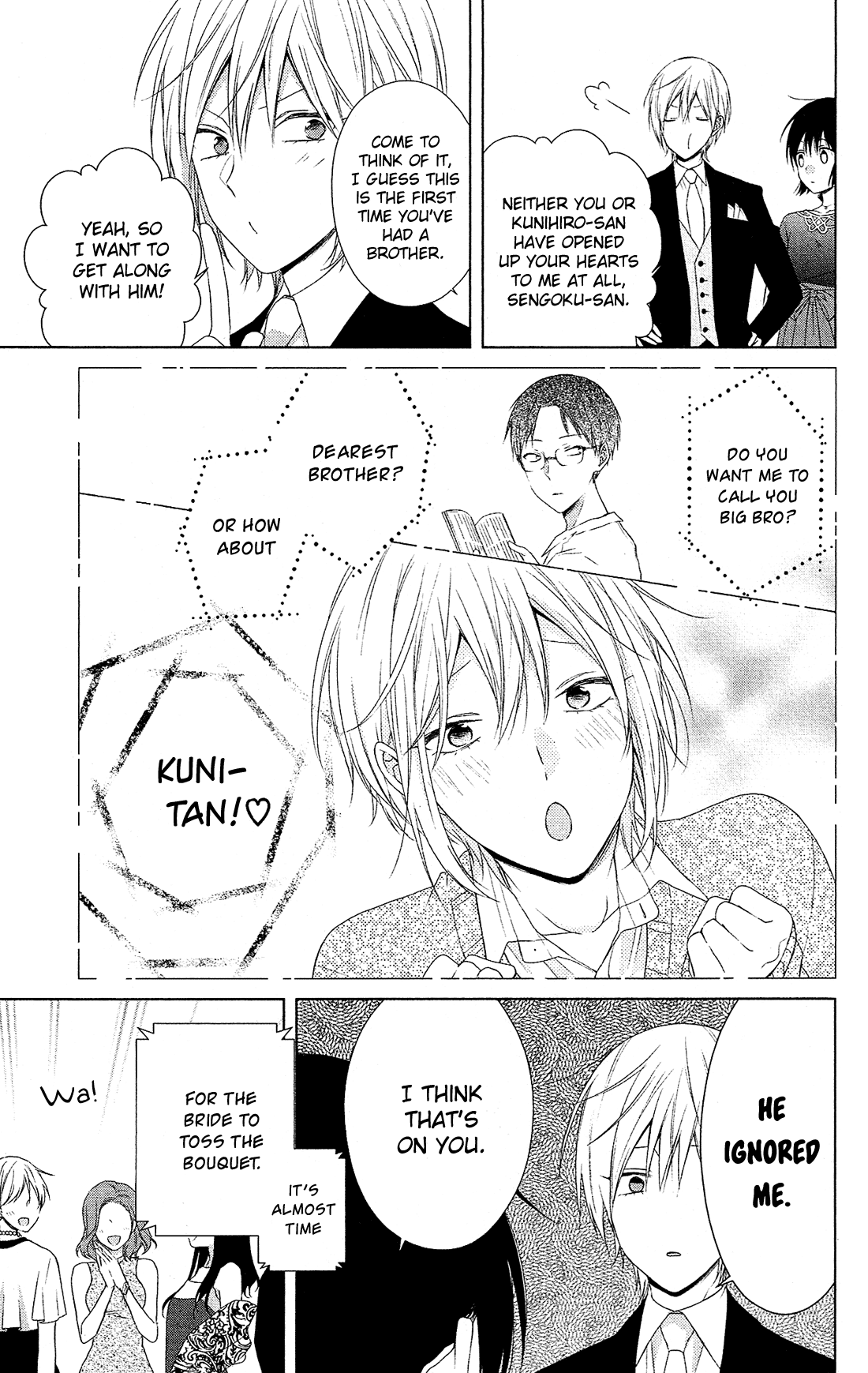Mizutama Honey Boy Chapter 37 page 18 - Chapter 37