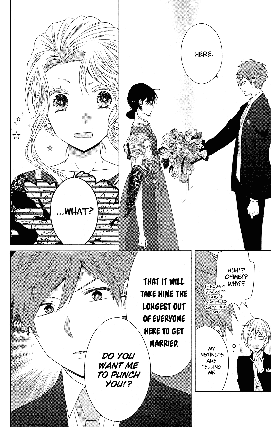Mizutama Honey Boy Chapter 37 page 23 - Chapter 37