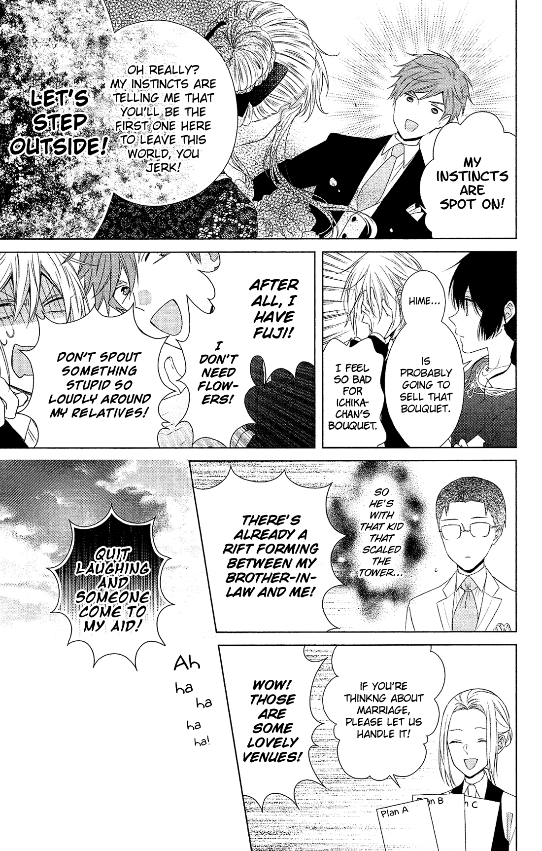 Mizutama Honey Boy Chapter 37 page 24 - Chapter 37