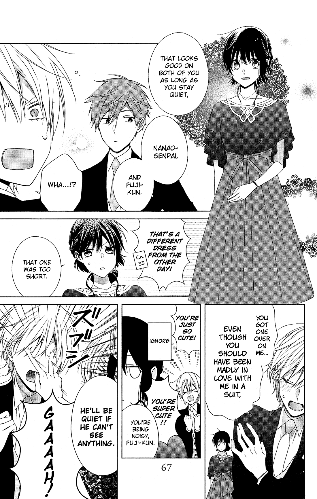 Mizutama Honey Boy Chapter 37 page 6 - Chapter 37