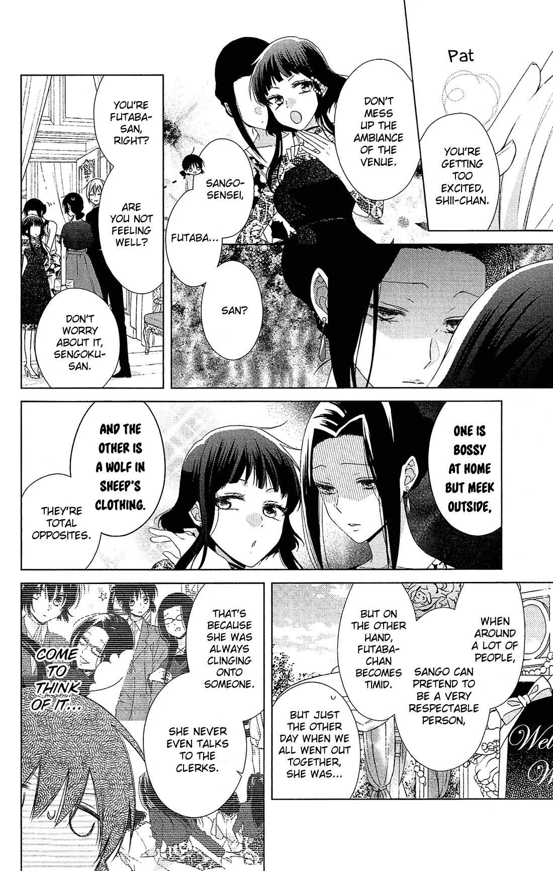 Mizutama Honey Boy Chapter 37 page 7 - Chapter 37