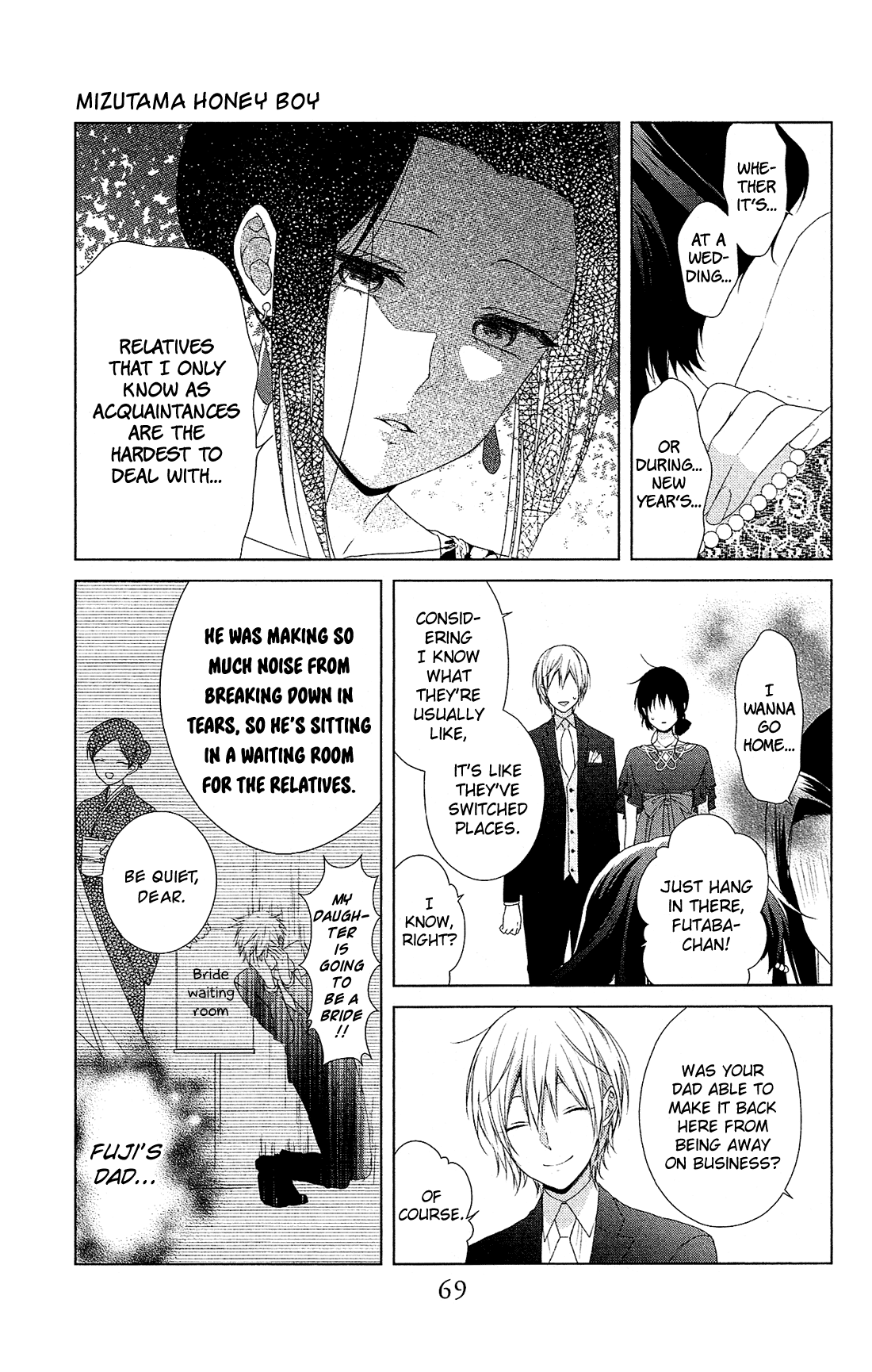 Mizutama Honey Boy Chapter 37 page 8 - Chapter 37
