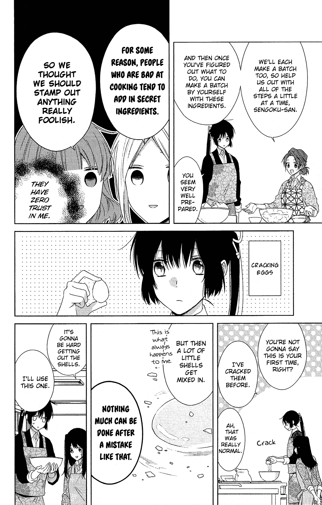 Mizutama Honey Boy Chapter 38 page 13 - Chapter 38