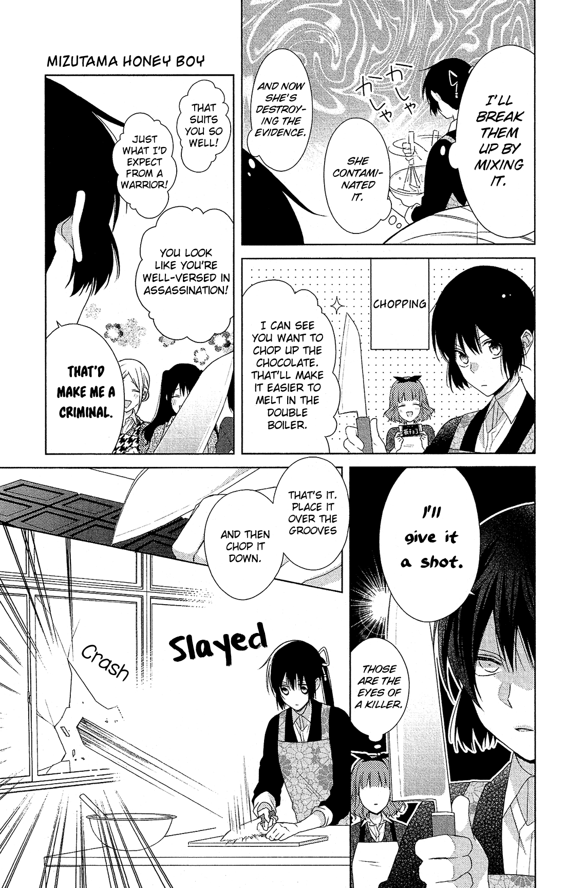 Mizutama Honey Boy Chapter 38 page 14 - Chapter 38