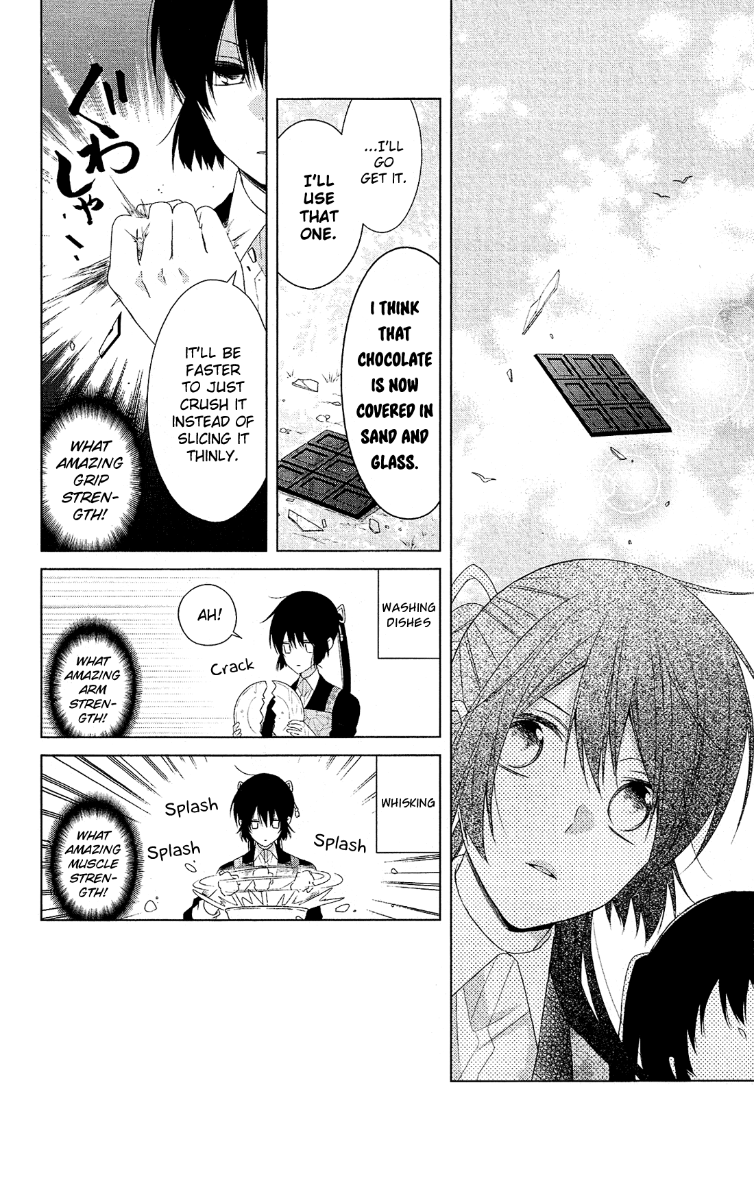 Mizutama Honey Boy Chapter 38 page 15 - Chapter 38