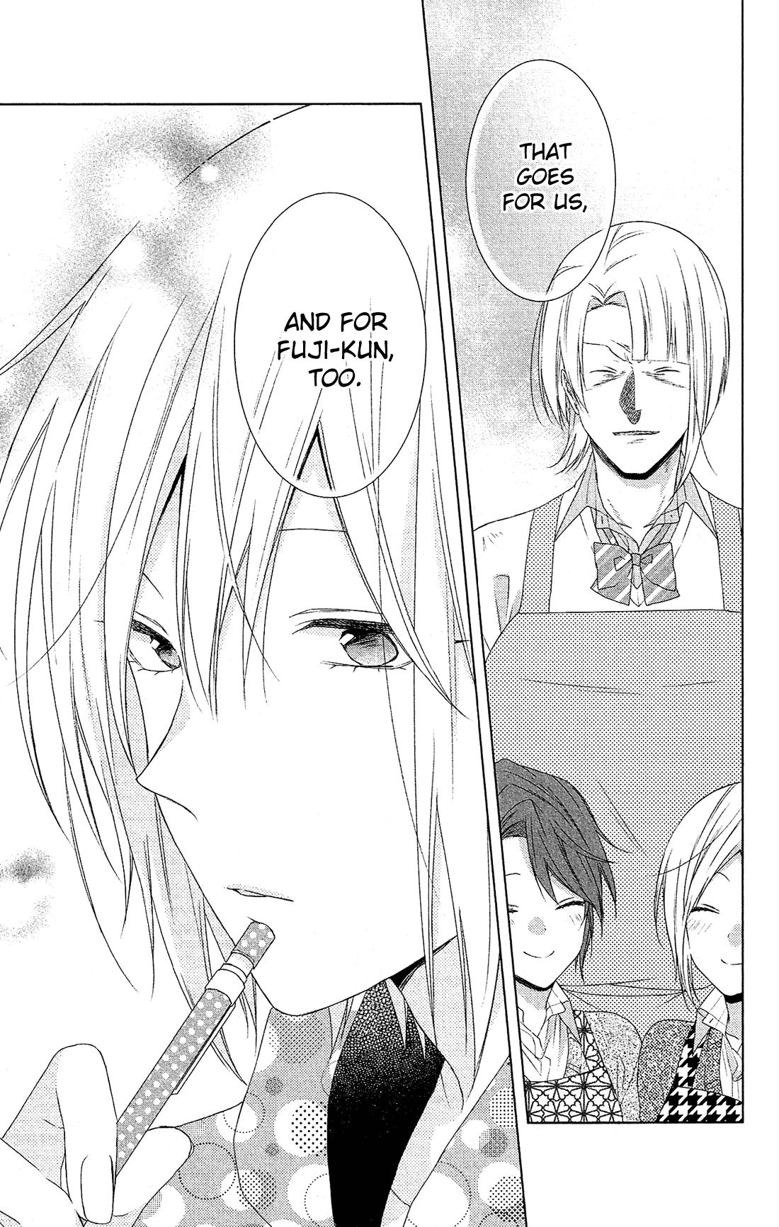 Mizutama Honey Boy Chapter 38 page 18 - Chapter 38