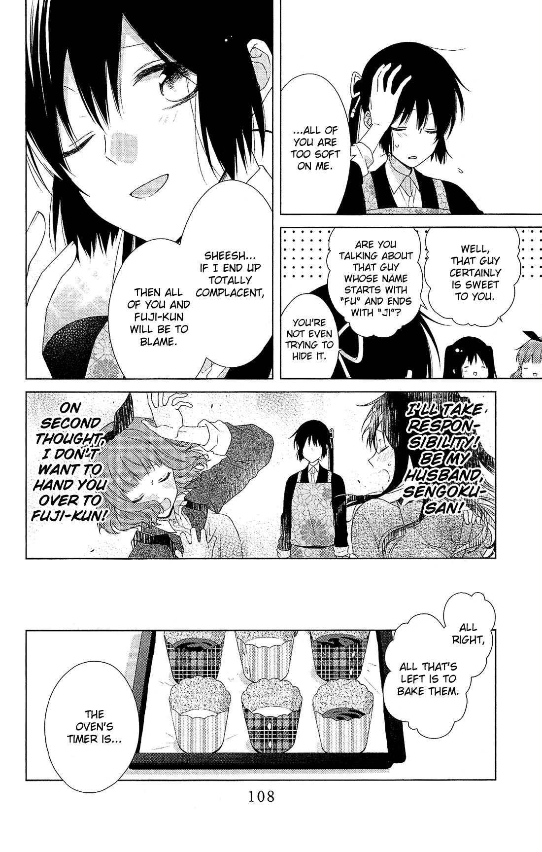 Mizutama Honey Boy Chapter 38 page 19 - Chapter 38