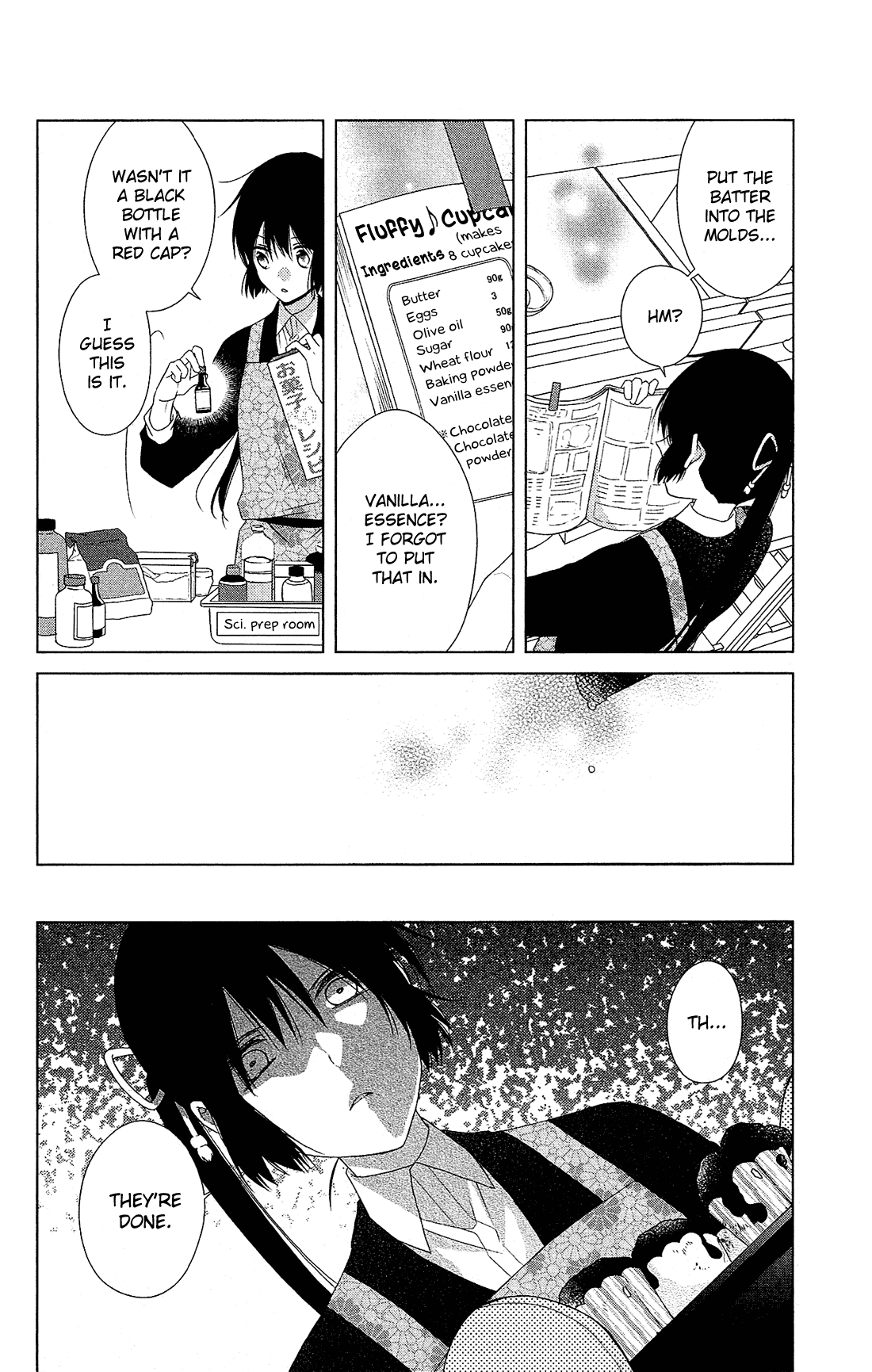 Mizutama Honey Boy Chapter 38 page 21 - Chapter 38