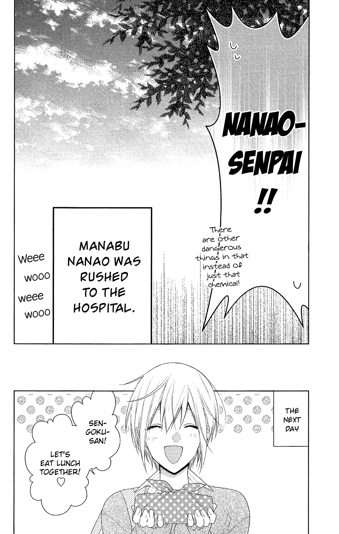 Mizutama Honey Boy Chapter 38 page 25 - Chapter 38