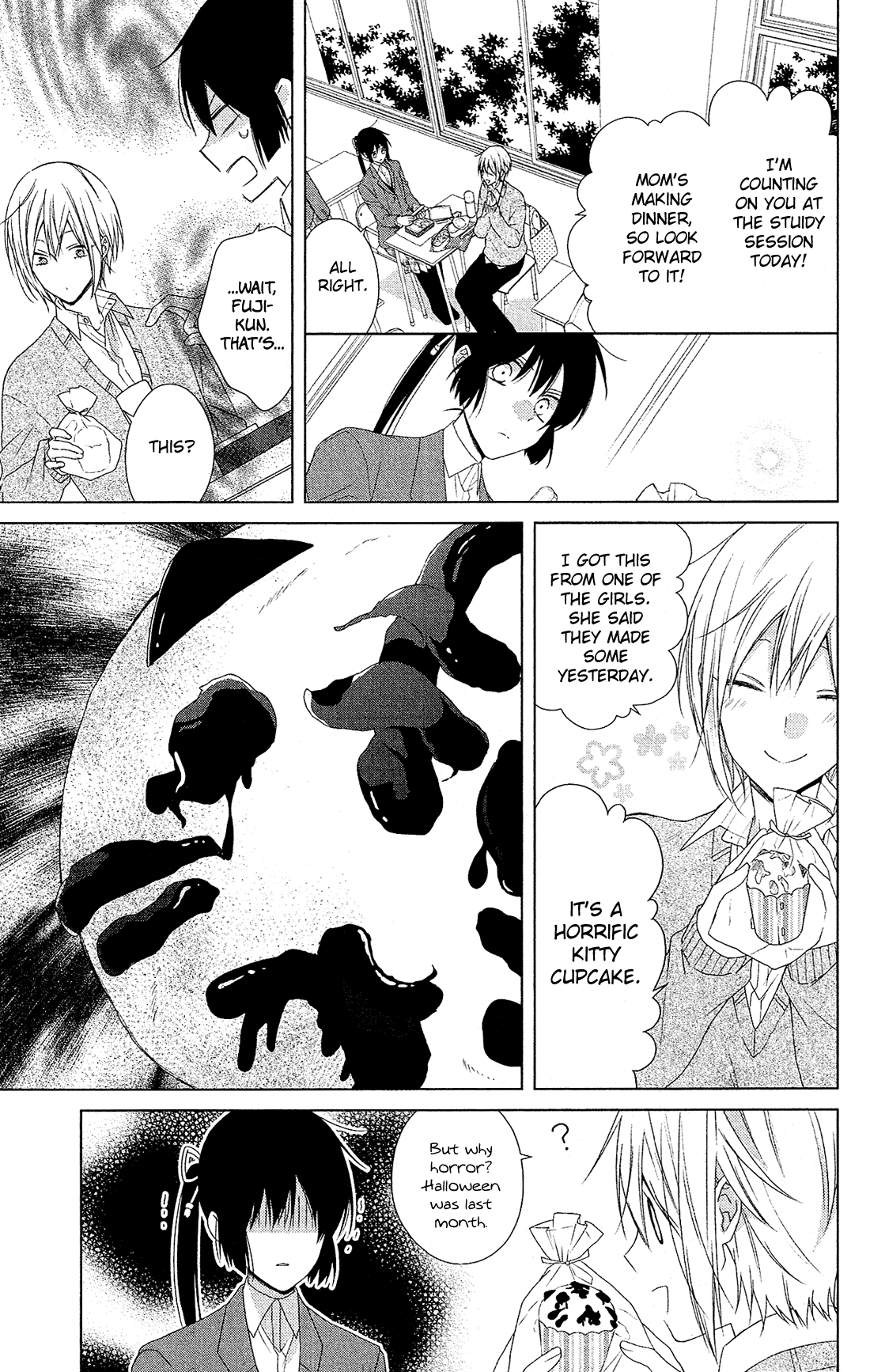 Mizutama Honey Boy Chapter 38 page 26 - Chapter 38