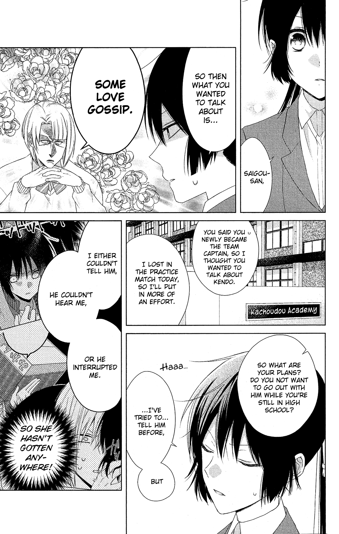 Mizutama Honey Boy Chapter 38 page 4 - Chapter 38