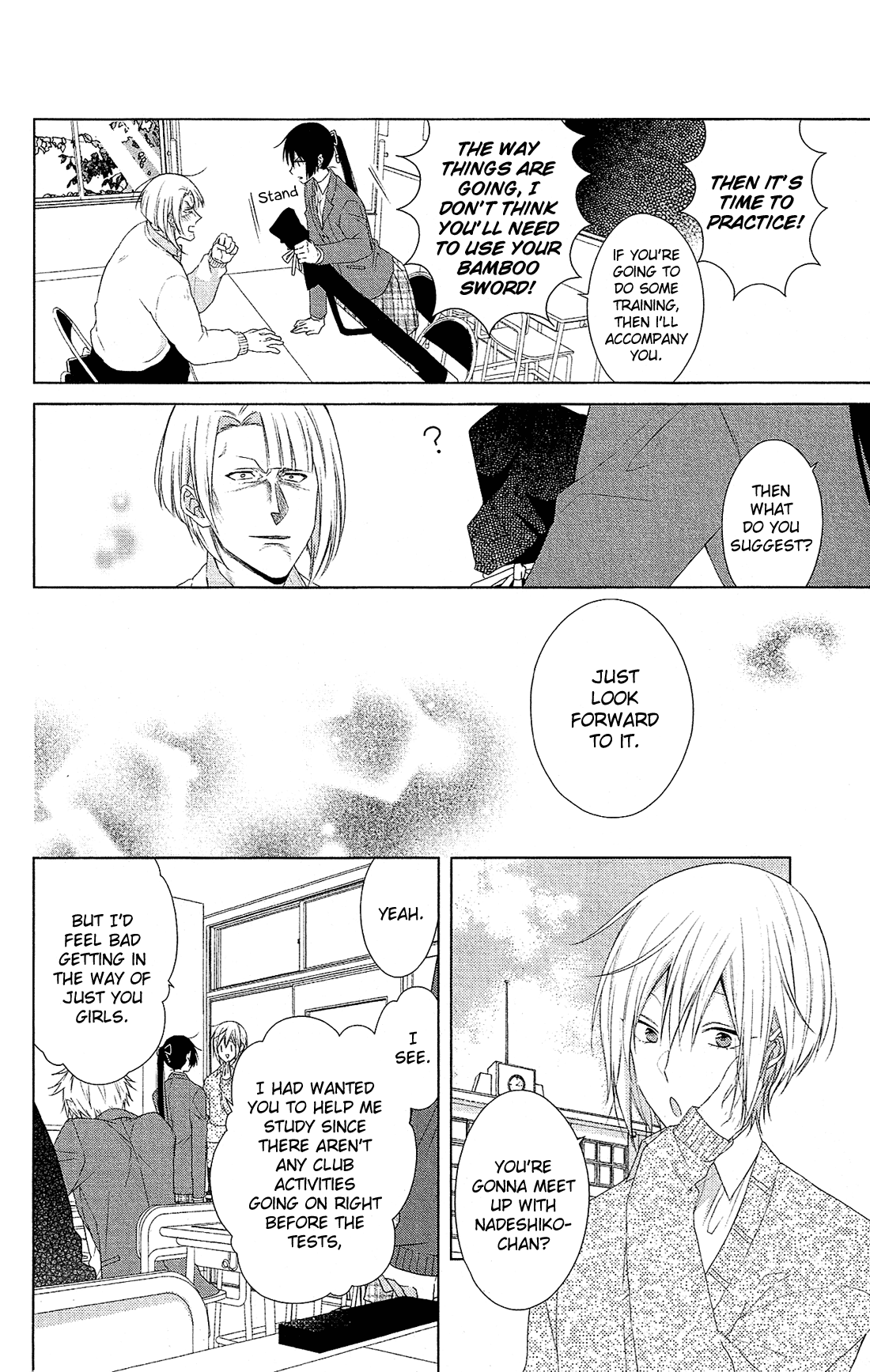 Mizutama Honey Boy Chapter 38 page 7 - Chapter 38