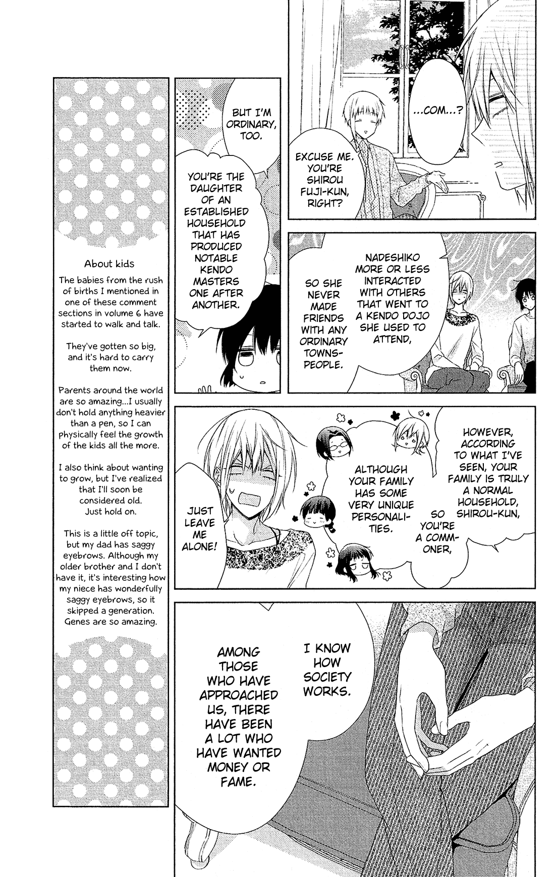 Mizutama Honey Boy Chapter 39 page 10 - Chapter 39