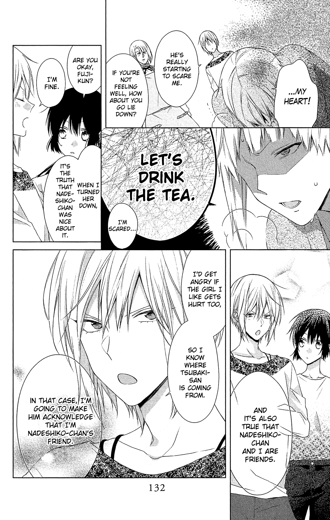 Mizutama Honey Boy Chapter 39 page 13 - Chapter 39