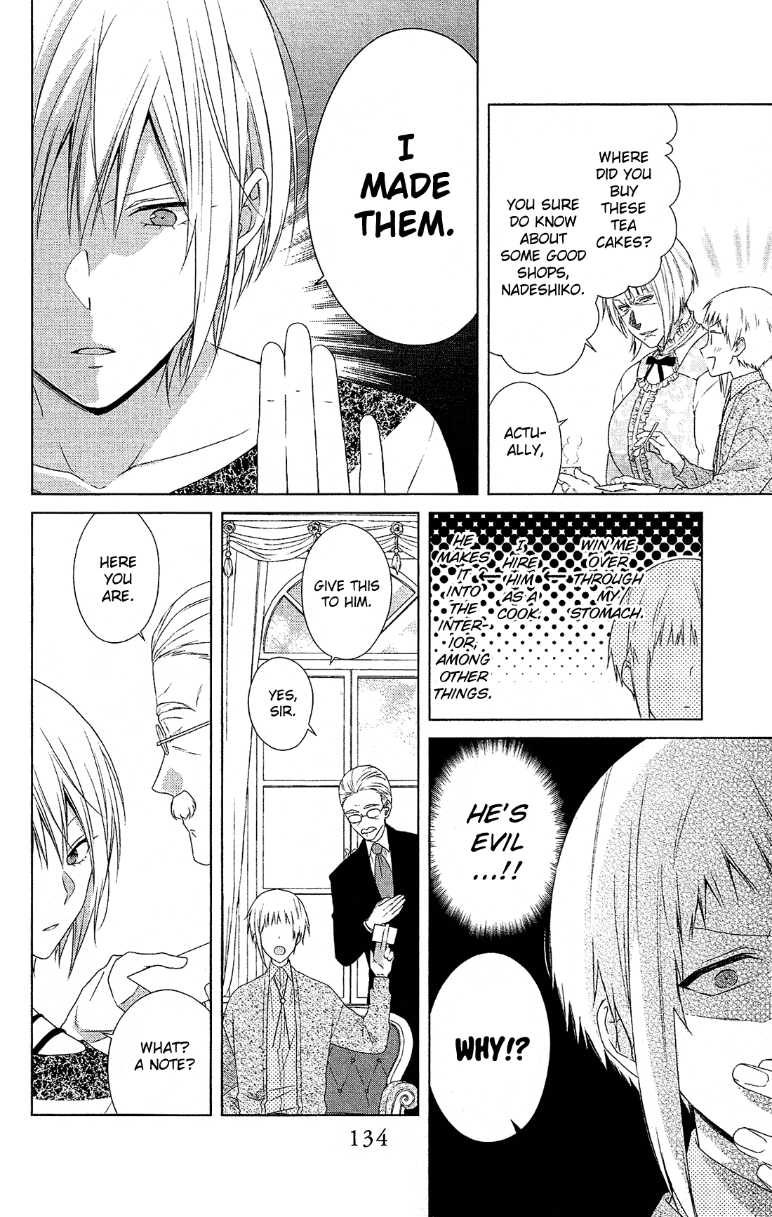 Mizutama Honey Boy Chapter 39 page 15 - Chapter 39