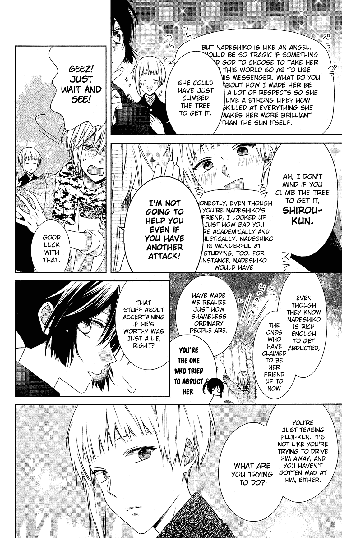 Mizutama Honey Boy Chapter 39 page 19 - Chapter 39