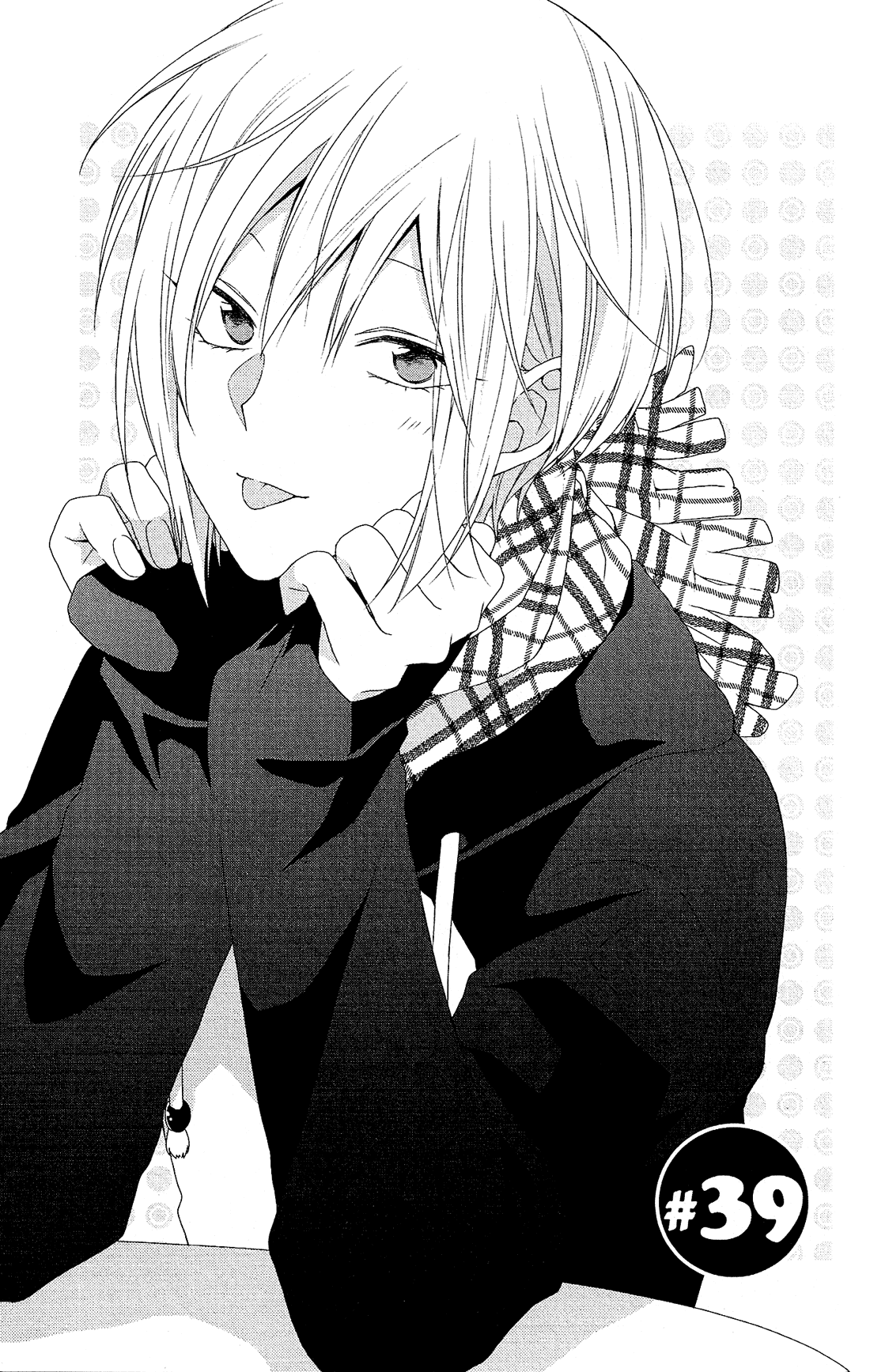 Mizutama Honey Boy Chapter 39 page 2 - Chapter 39