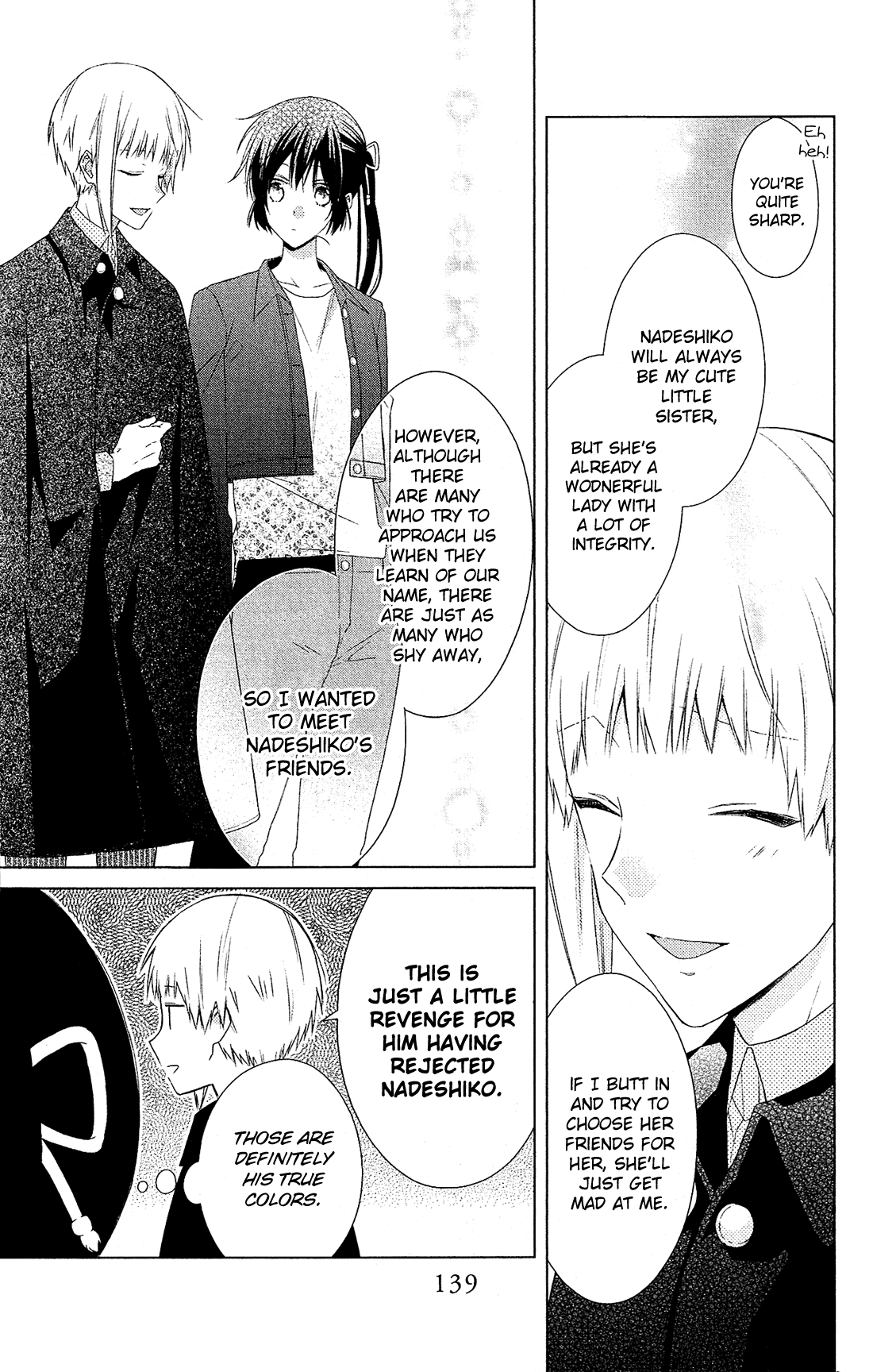 Mizutama Honey Boy Chapter 39 page 20 - Chapter 39