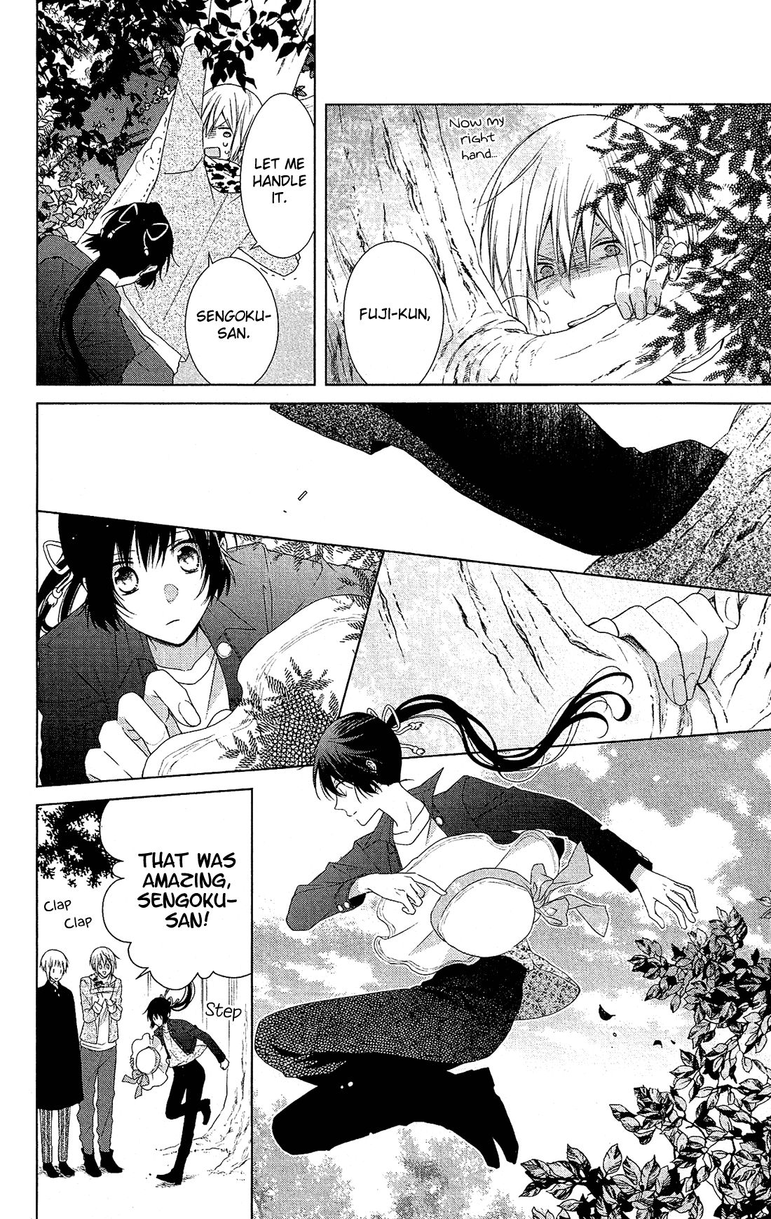 Mizutama Honey Boy Chapter 39 page 21 - Chapter 39