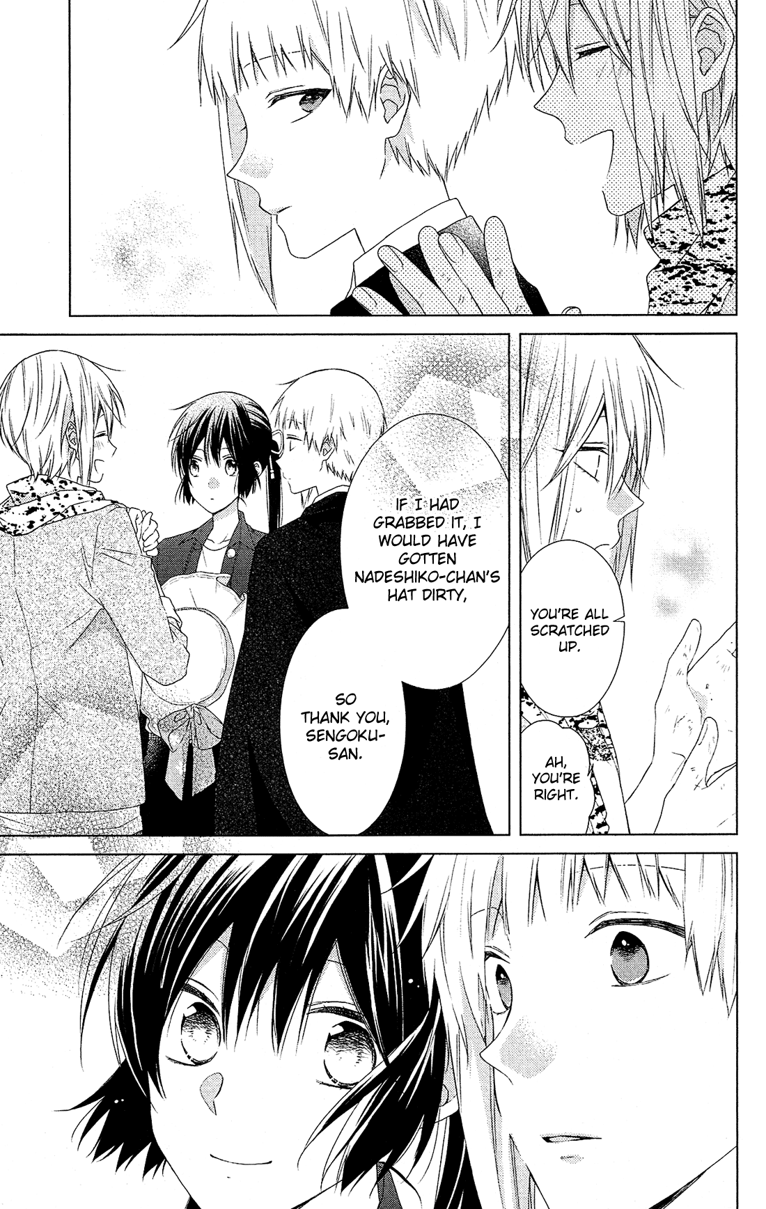 Mizutama Honey Boy Chapter 39 page 22 - Chapter 39