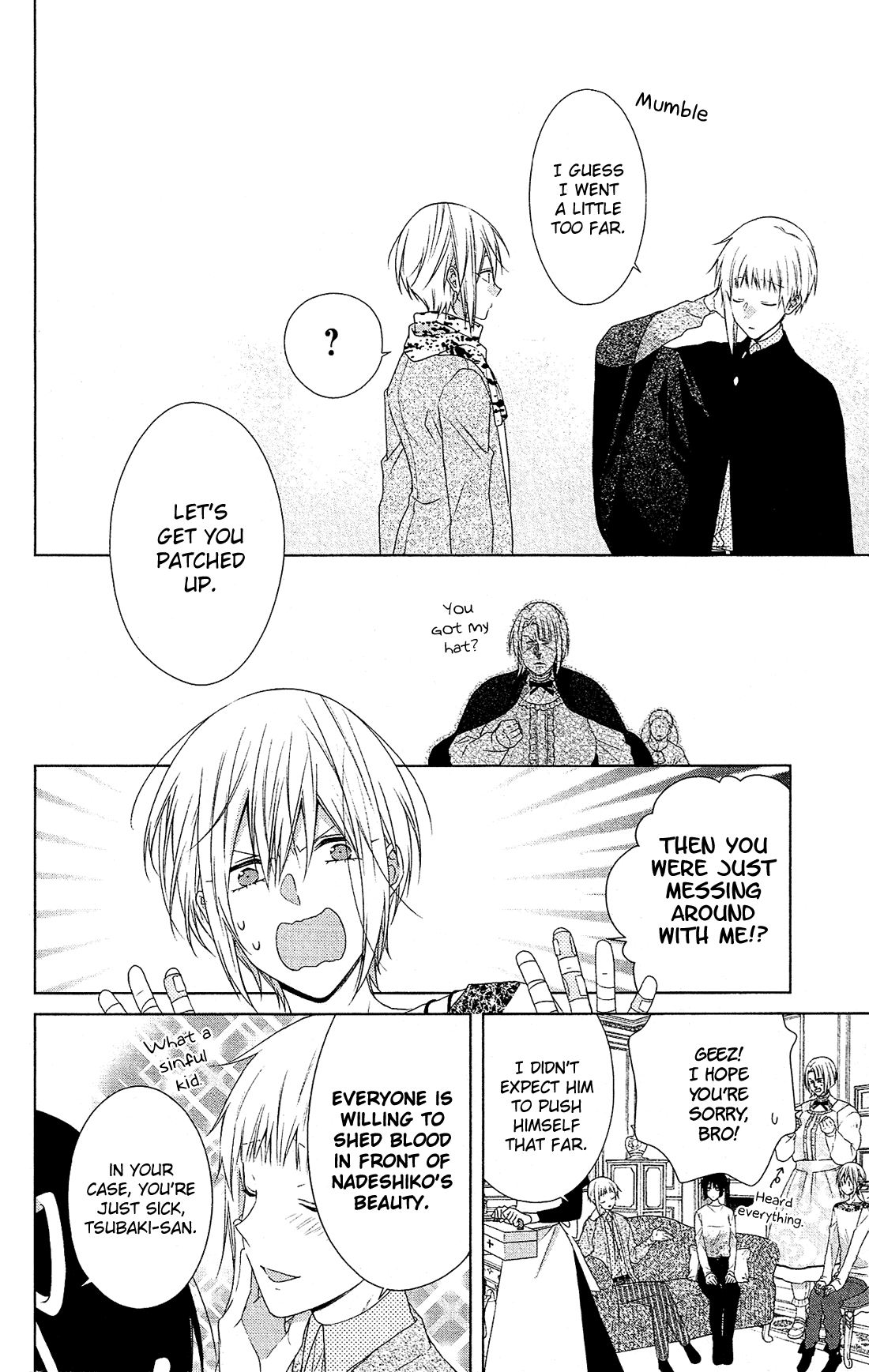 Mizutama Honey Boy Chapter 39 page 23 - Chapter 39