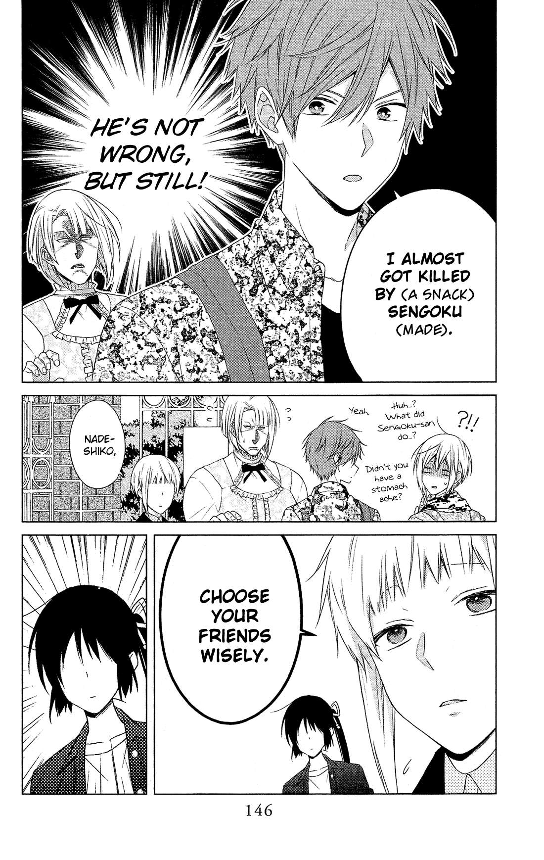 Mizutama Honey Boy Chapter 39 page 27 - Chapter 39