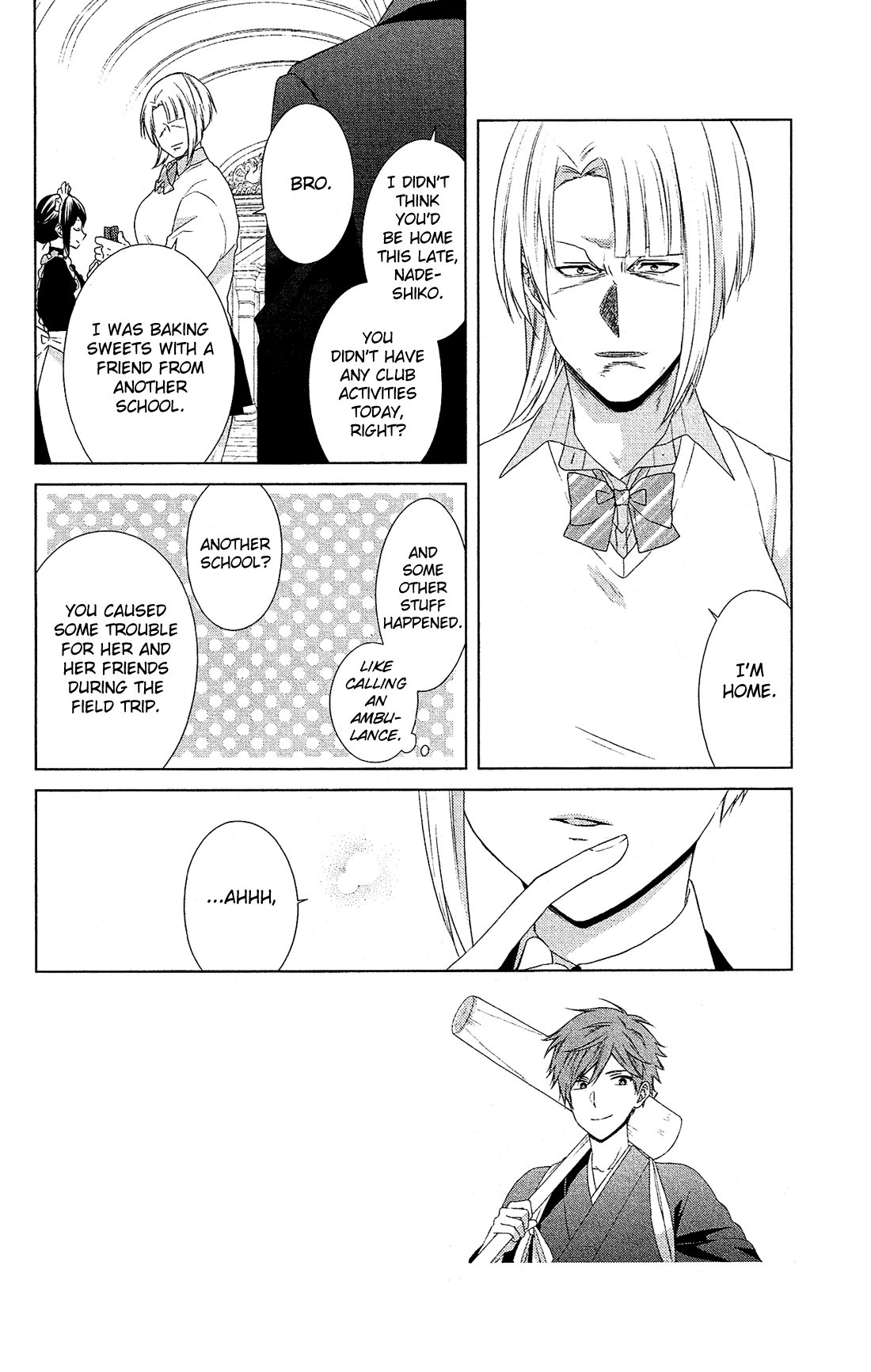 Mizutama Honey Boy Chapter 39 page 3 - Chapter 39