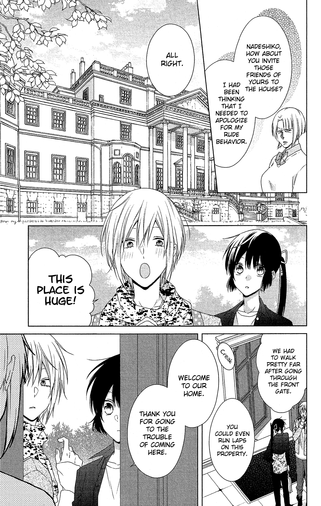Mizutama Honey Boy Chapter 39 page 4 - Chapter 39