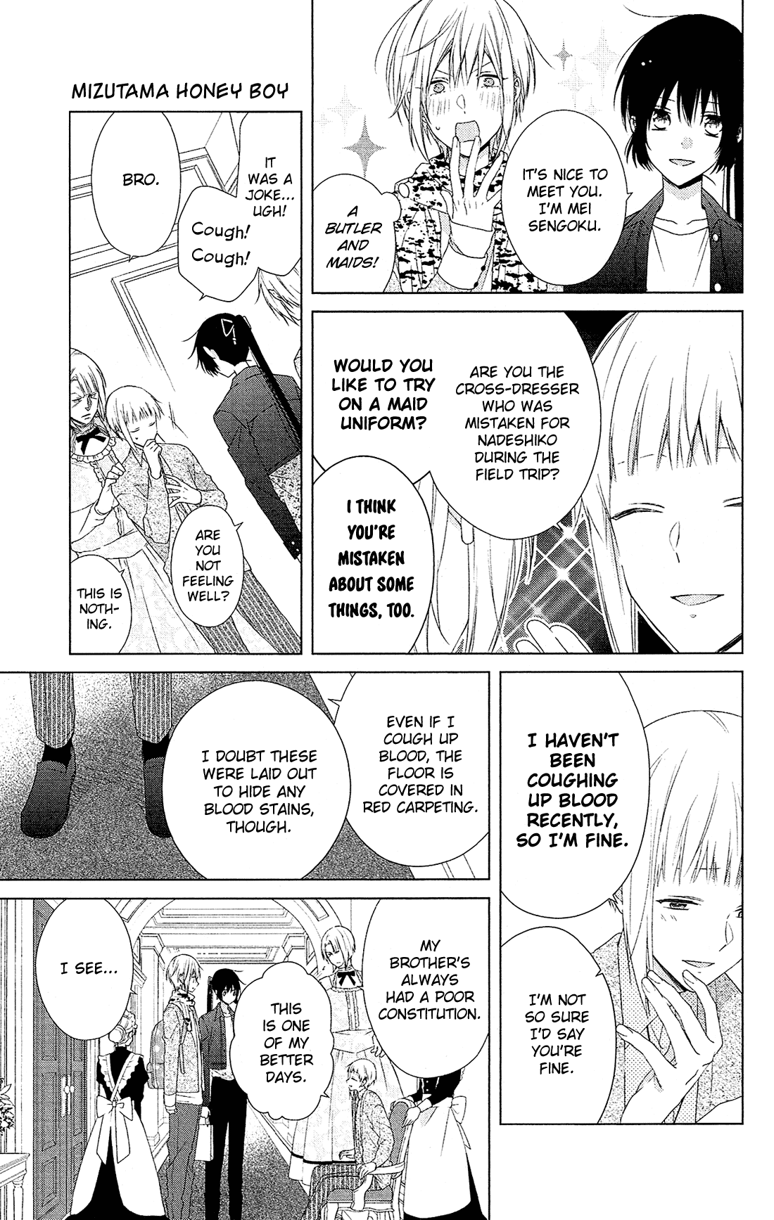 Mizutama Honey Boy Chapter 39 page 6 - Chapter 39