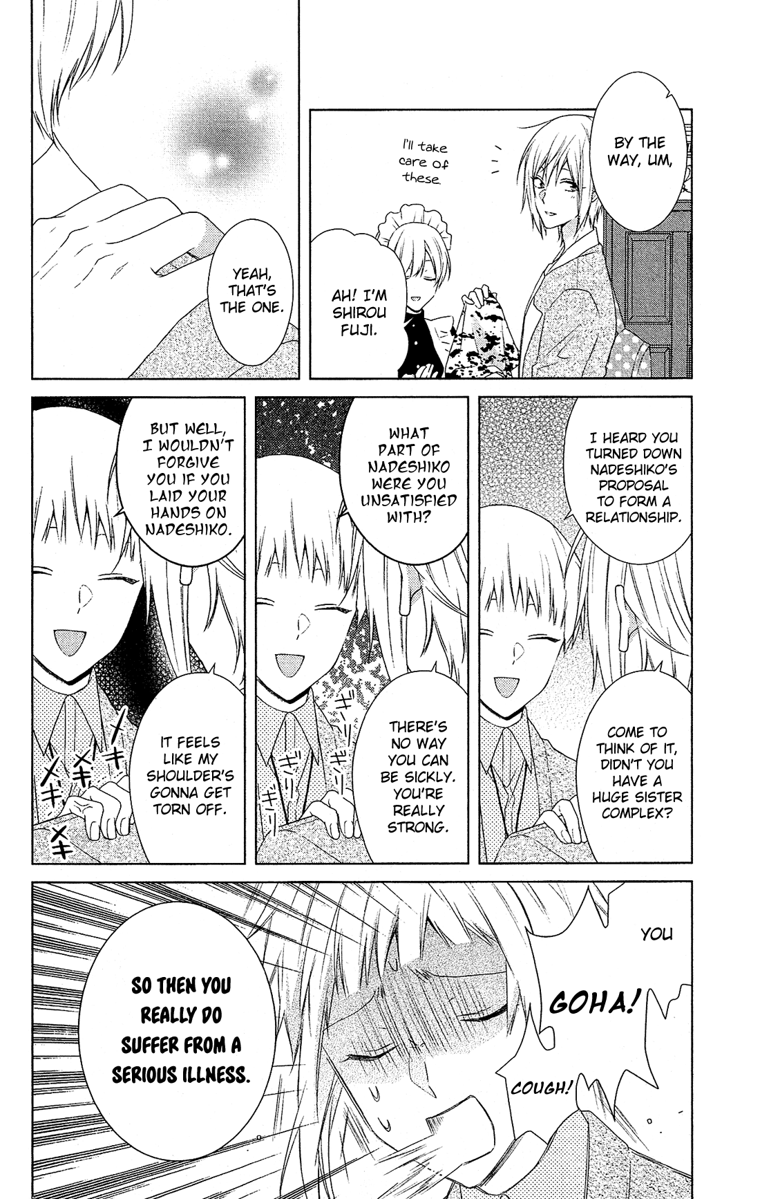 Mizutama Honey Boy Chapter 39 page 7 - Chapter 39