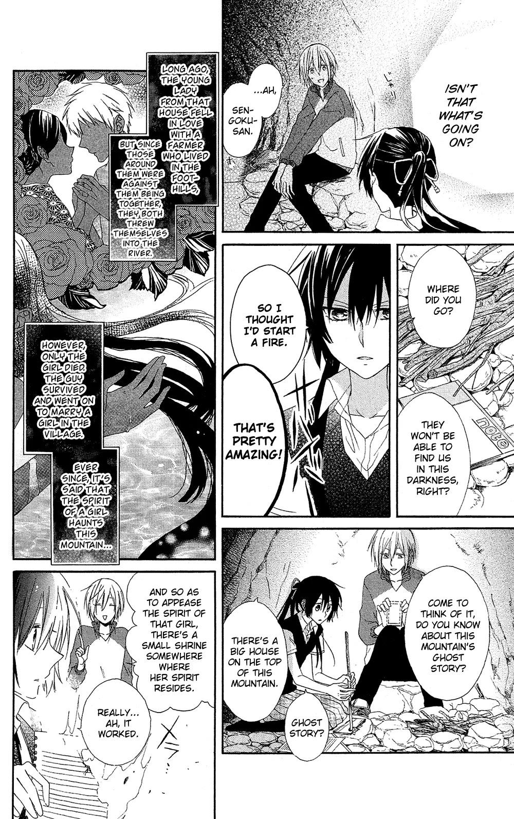 Mizutama Honey Boy Chapter 4 page 13 - Chapter 4