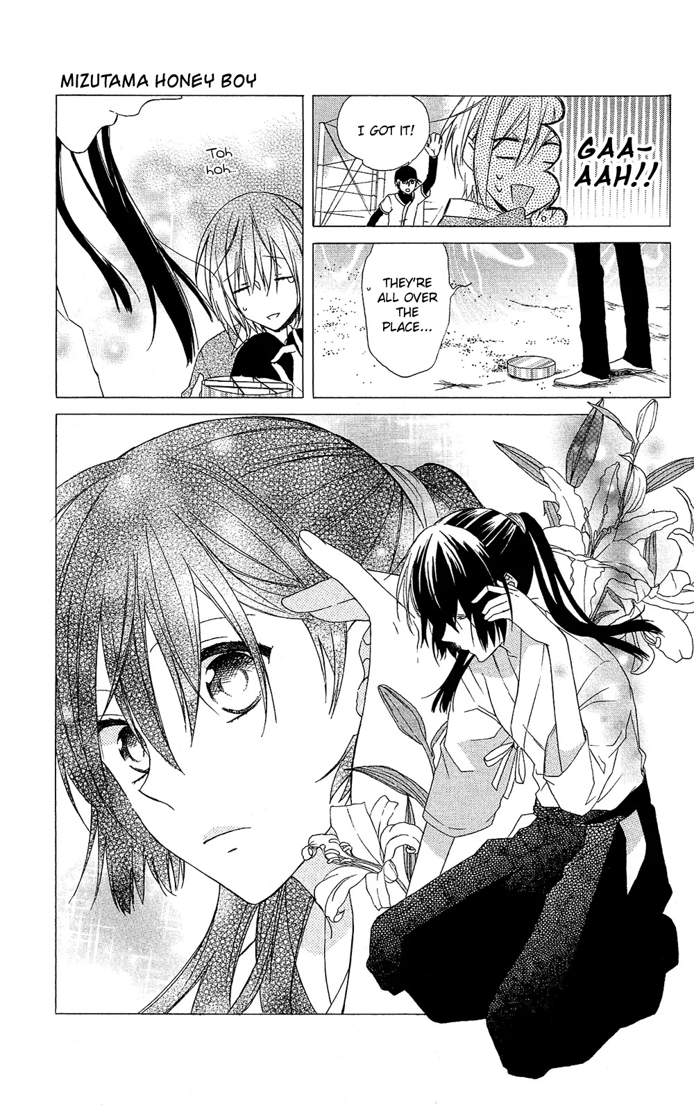Mizutama Honey Boy Chapter 4 page 16 - Chapter 4