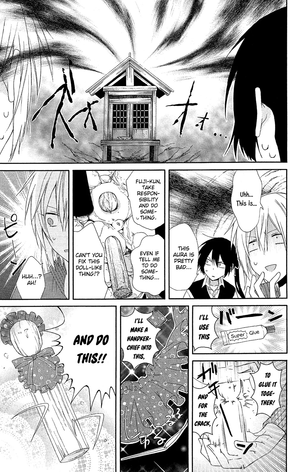 Mizutama Honey Boy Chapter 4 page 21 - Chapter 4