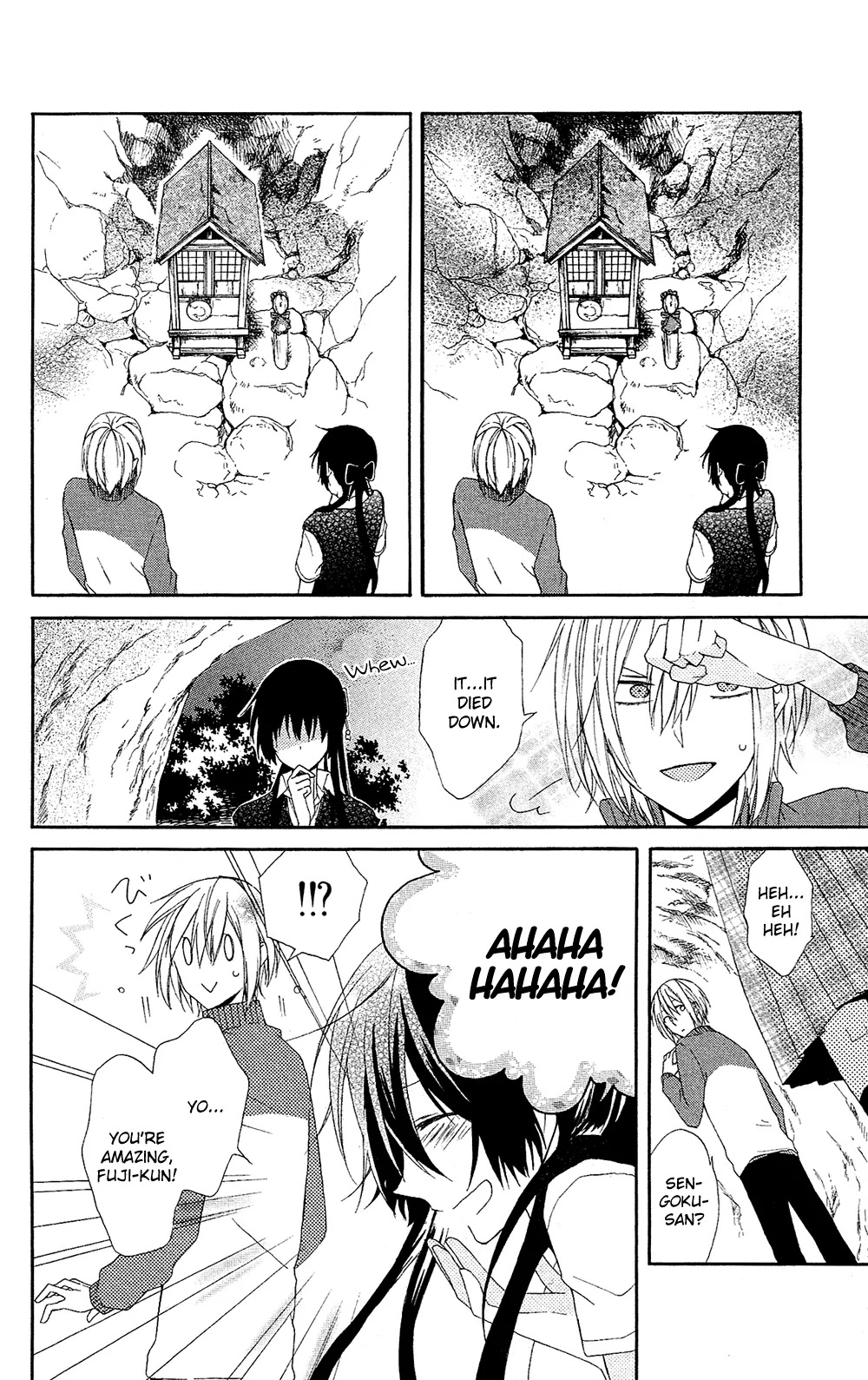 Mizutama Honey Boy Chapter 4 page 22 - Chapter 4
