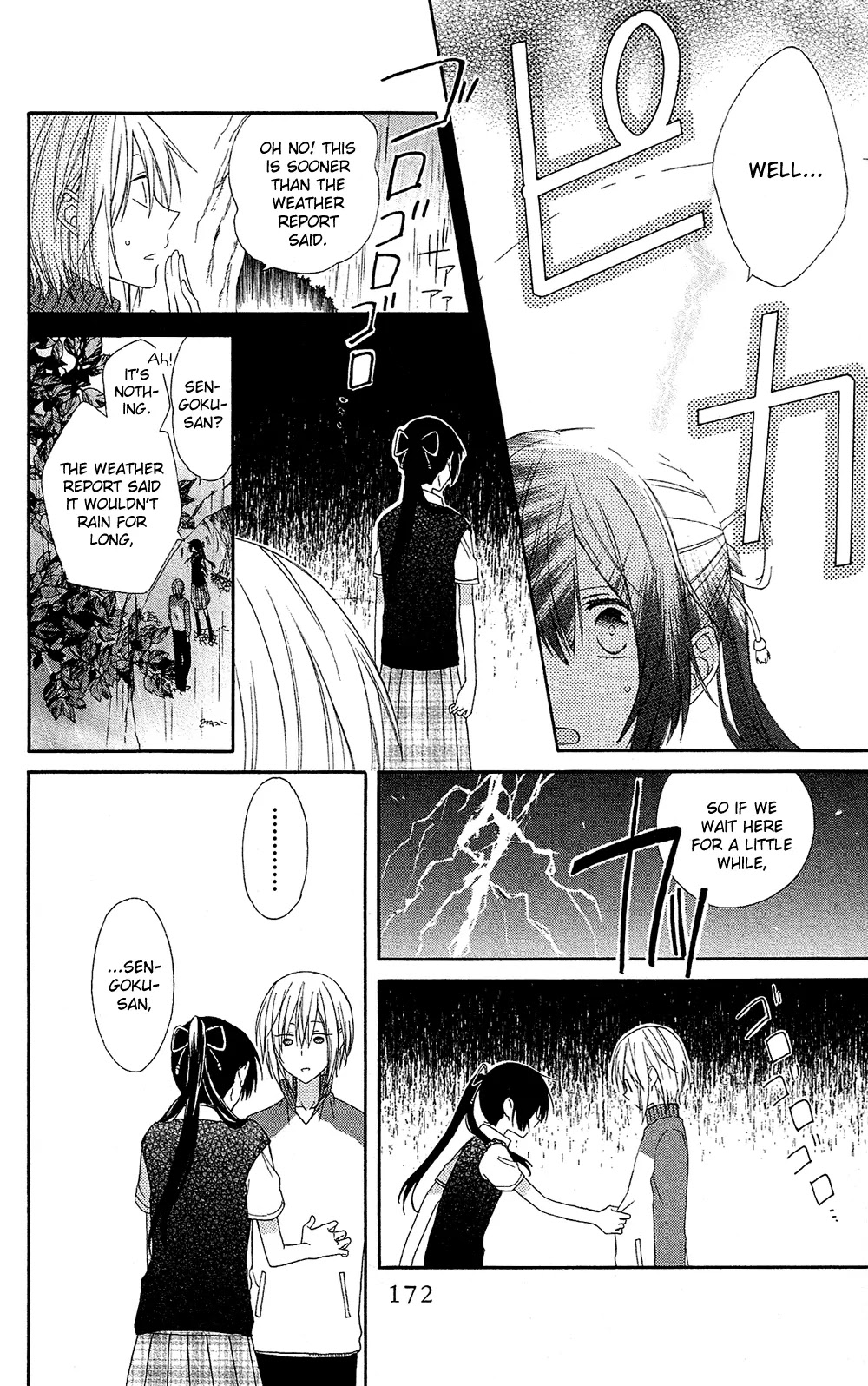 Mizutama Honey Boy Chapter 4 page 24 - Chapter 4