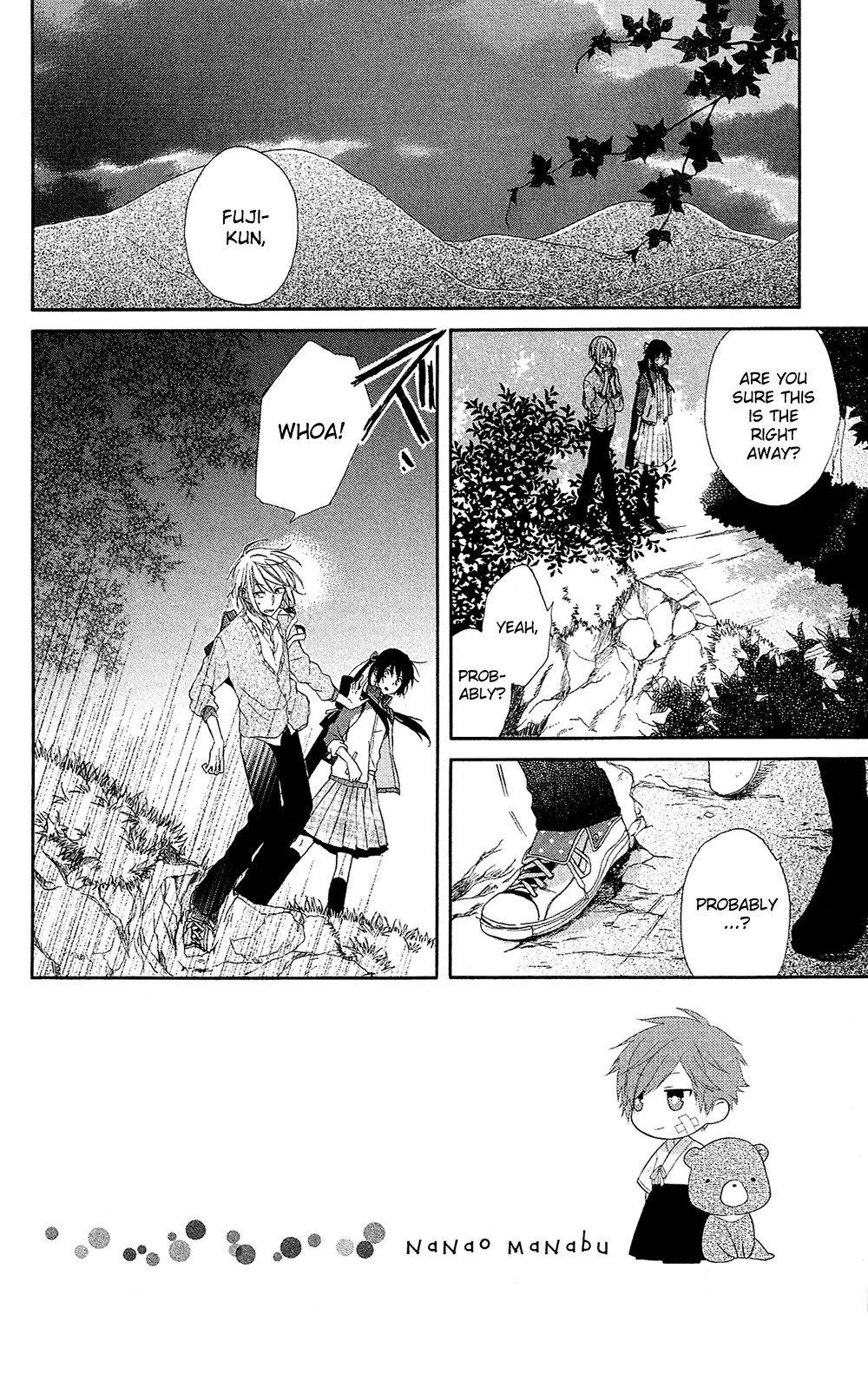 Mizutama Honey Boy Chapter 4 page 3 - Chapter 4