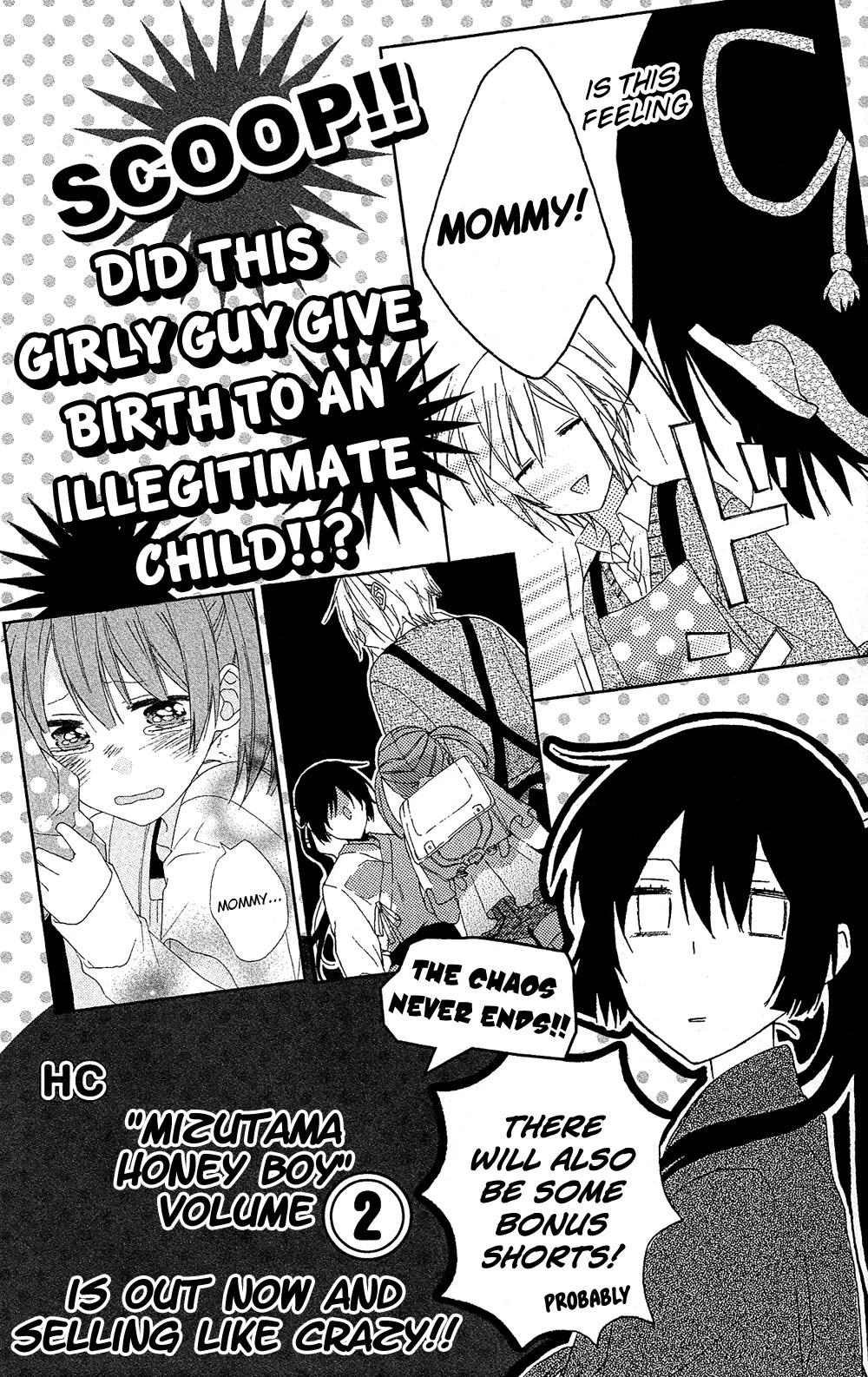 Mizutama Honey Boy Chapter 4 page 39 - Chapter 4