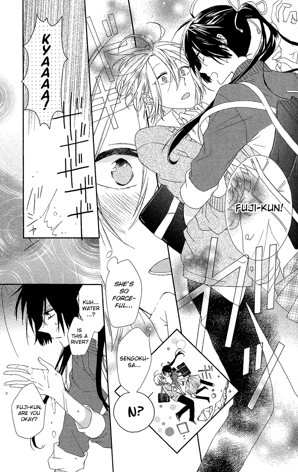 Mizutama Honey Boy Chapter 4 page 4 - Chapter 4